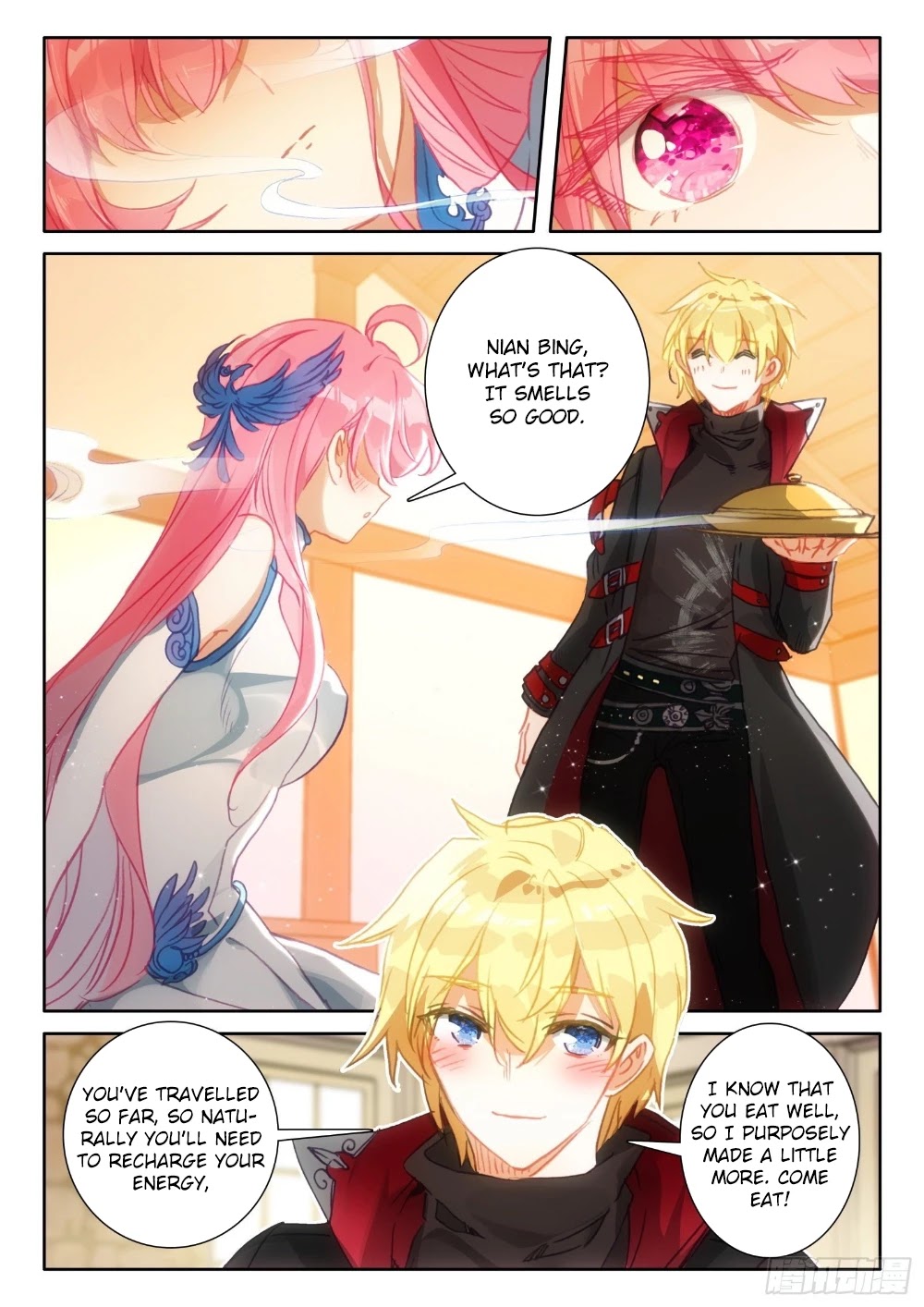 The Magic Chef of Ice and Fire Chapter 2.93 page 25 - Vol.2 Chapter 93