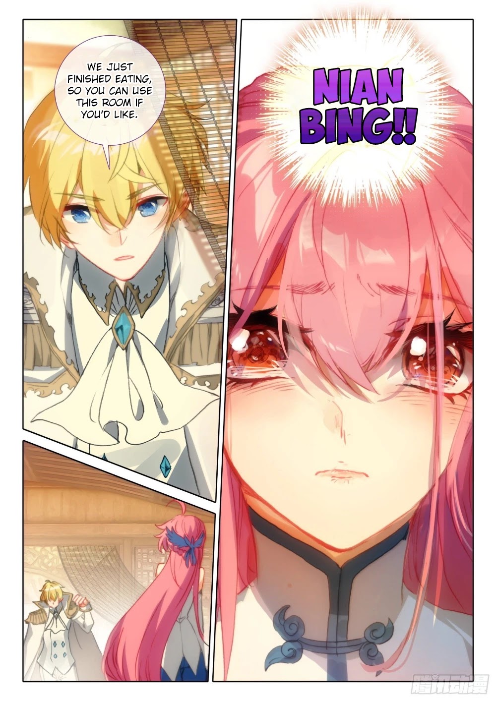 The Magic Chef of Ice and Fire Chapter 2.93 page 4 - Vol.2 Chapter 93