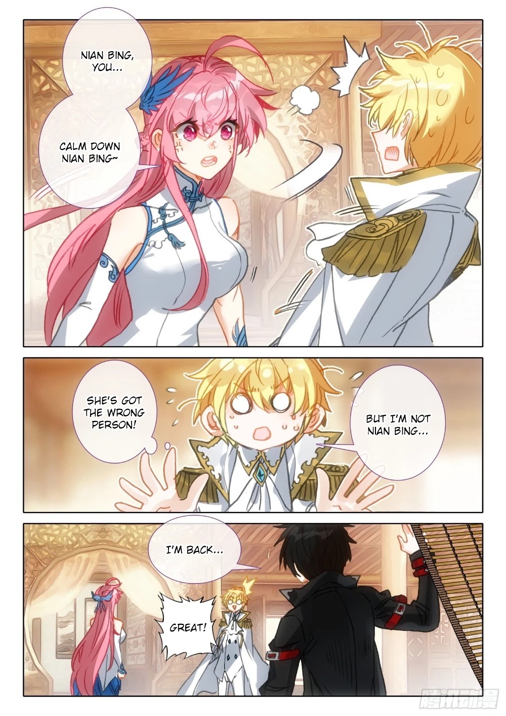 The Magic Chef of Ice and Fire Chapter 2.93 page 6 - Vol.2 Chapter 93