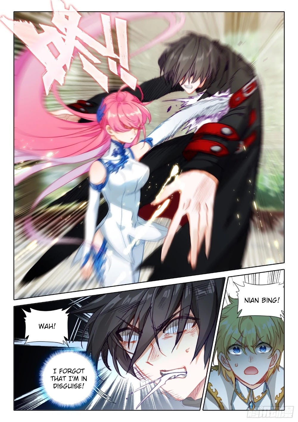 The Magic Chef of Ice and Fire Chapter 2.93 page 8 - Vol.2 Chapter 93