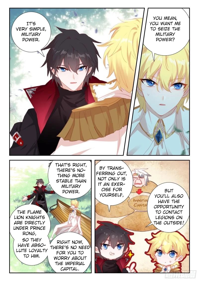 The Magic Chef of Ice and Fire Chapter 2.94 page 21 - Vol.2 Chapter 94