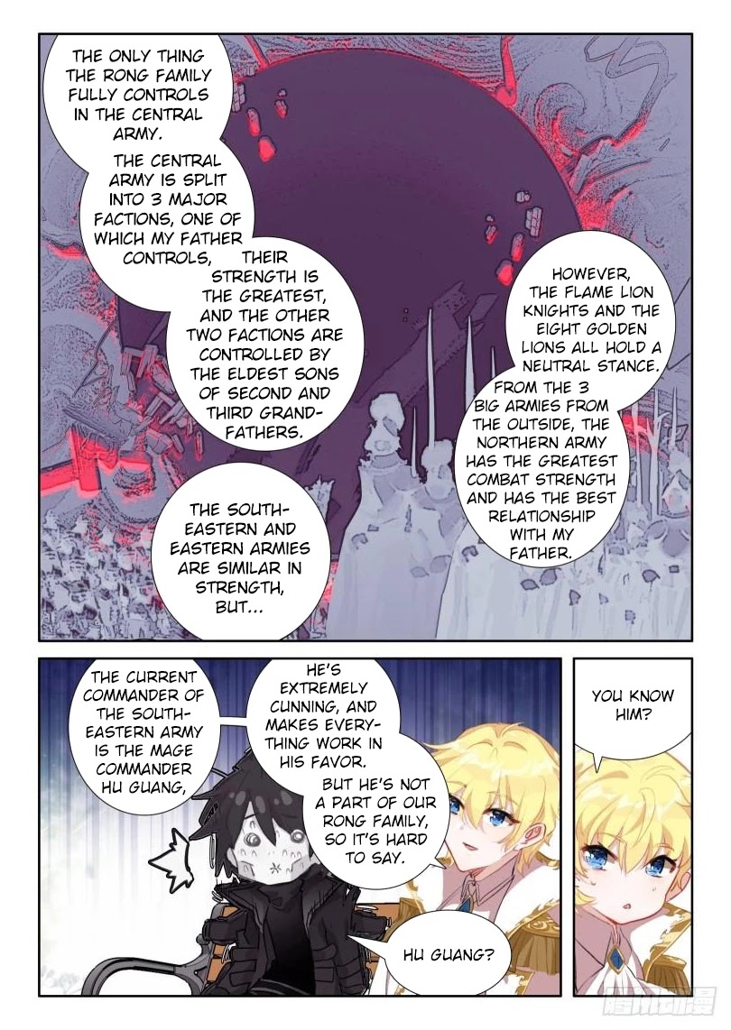 The Magic Chef of Ice and Fire Chapter 2.94 page 23 - Vol.2 Chapter 94