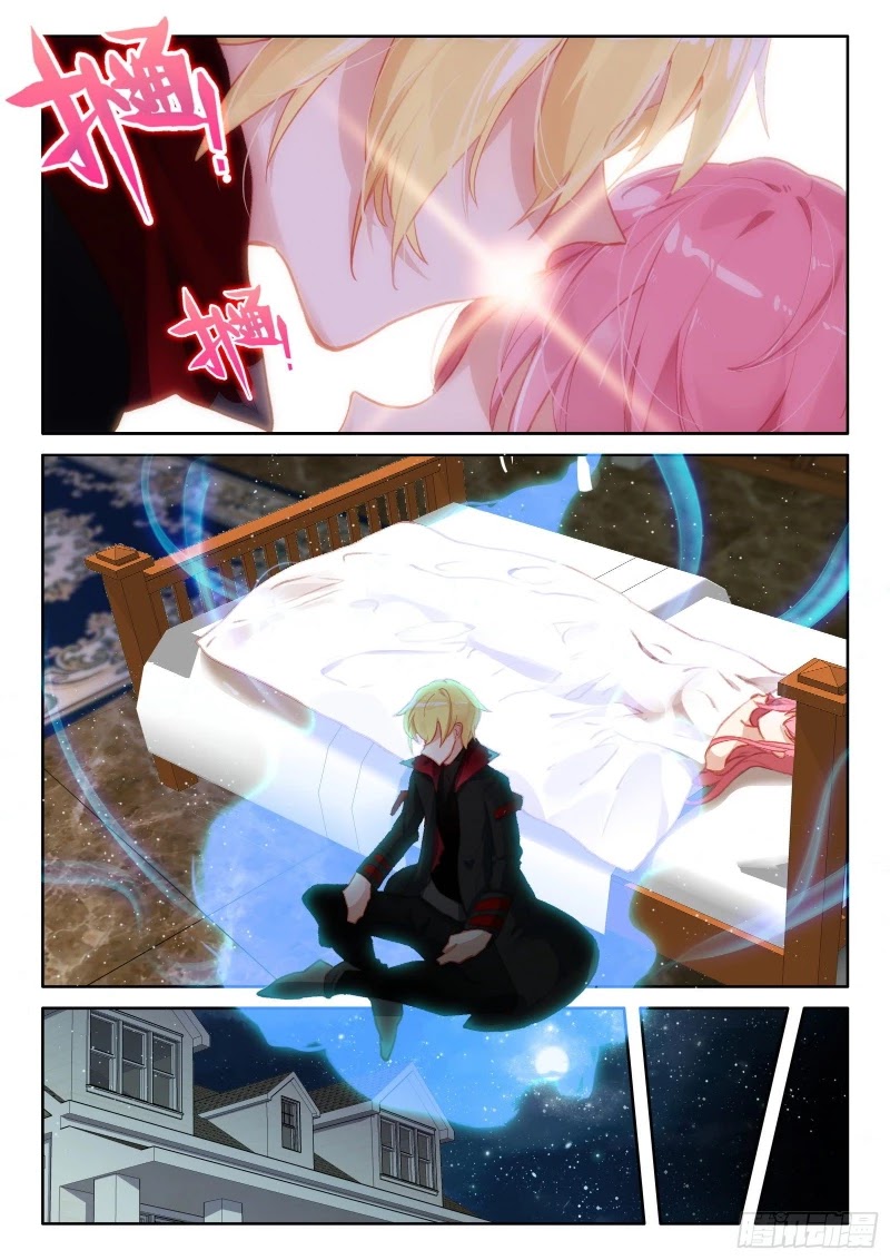 The Magic Chef of Ice and Fire Chapter 2.94 page 8 - Vol.2 Chapter 94