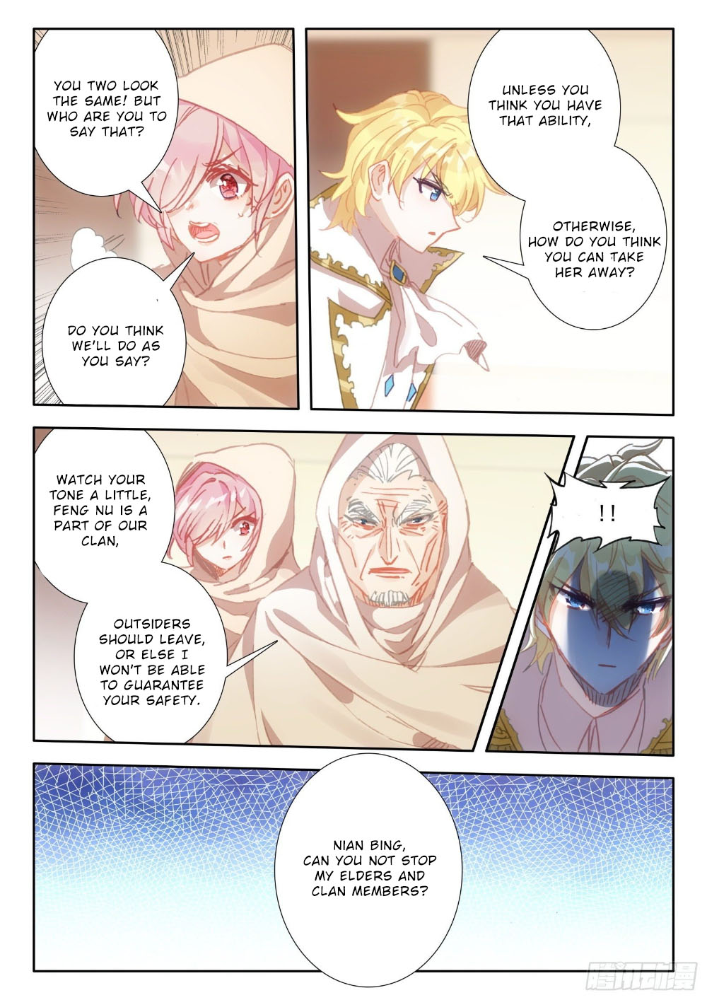 The Magic Chef of Ice and Fire Chapter 2.95 page 12 - Vol.2 Chapter 95