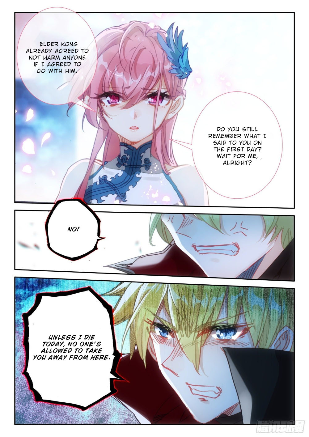 The Magic Chef of Ice and Fire Chapter 2.95 page 13 - Vol.2 Chapter 95