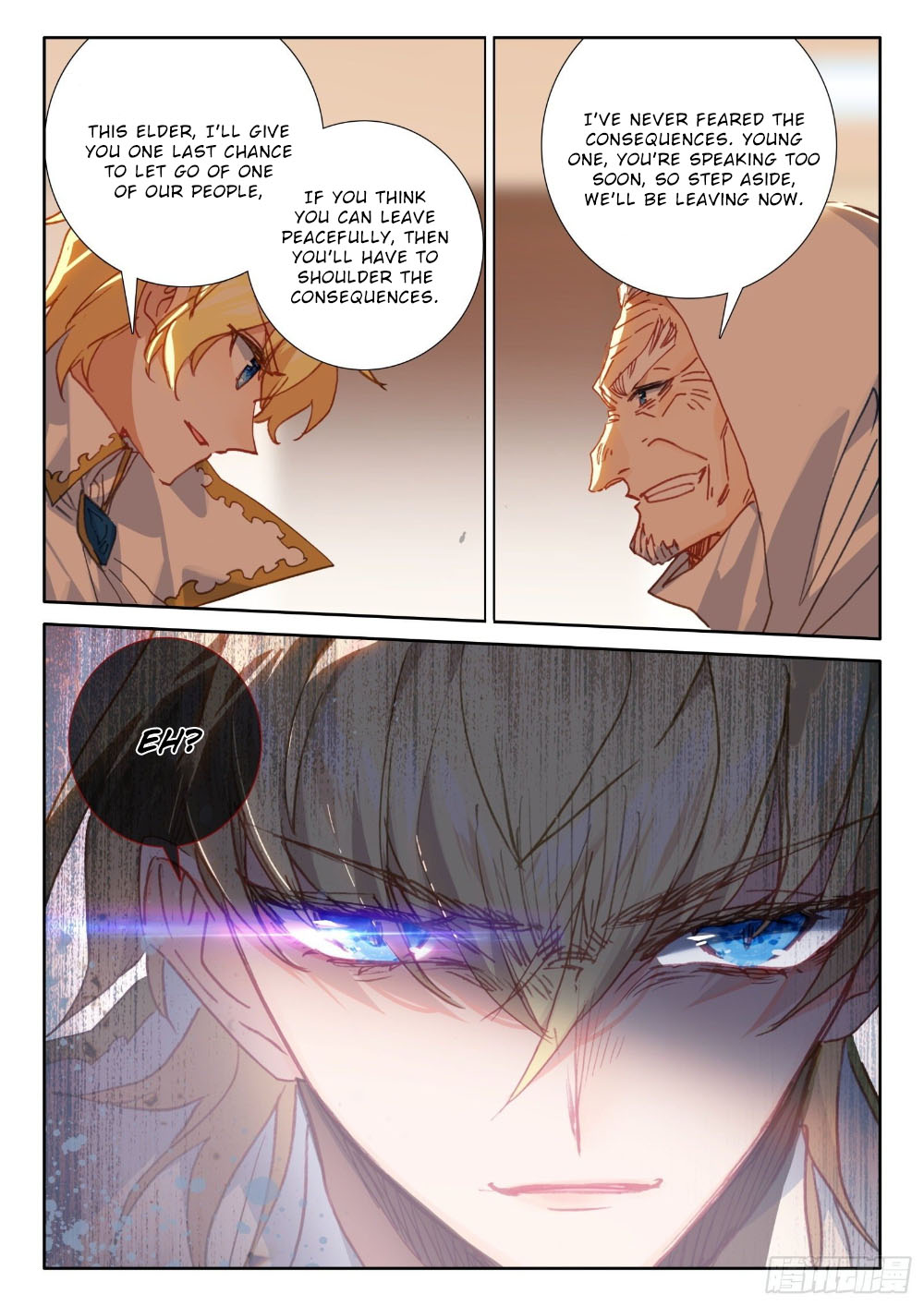 The Magic Chef of Ice and Fire Chapter 2.95 page 15 - Vol.2 Chapter 95