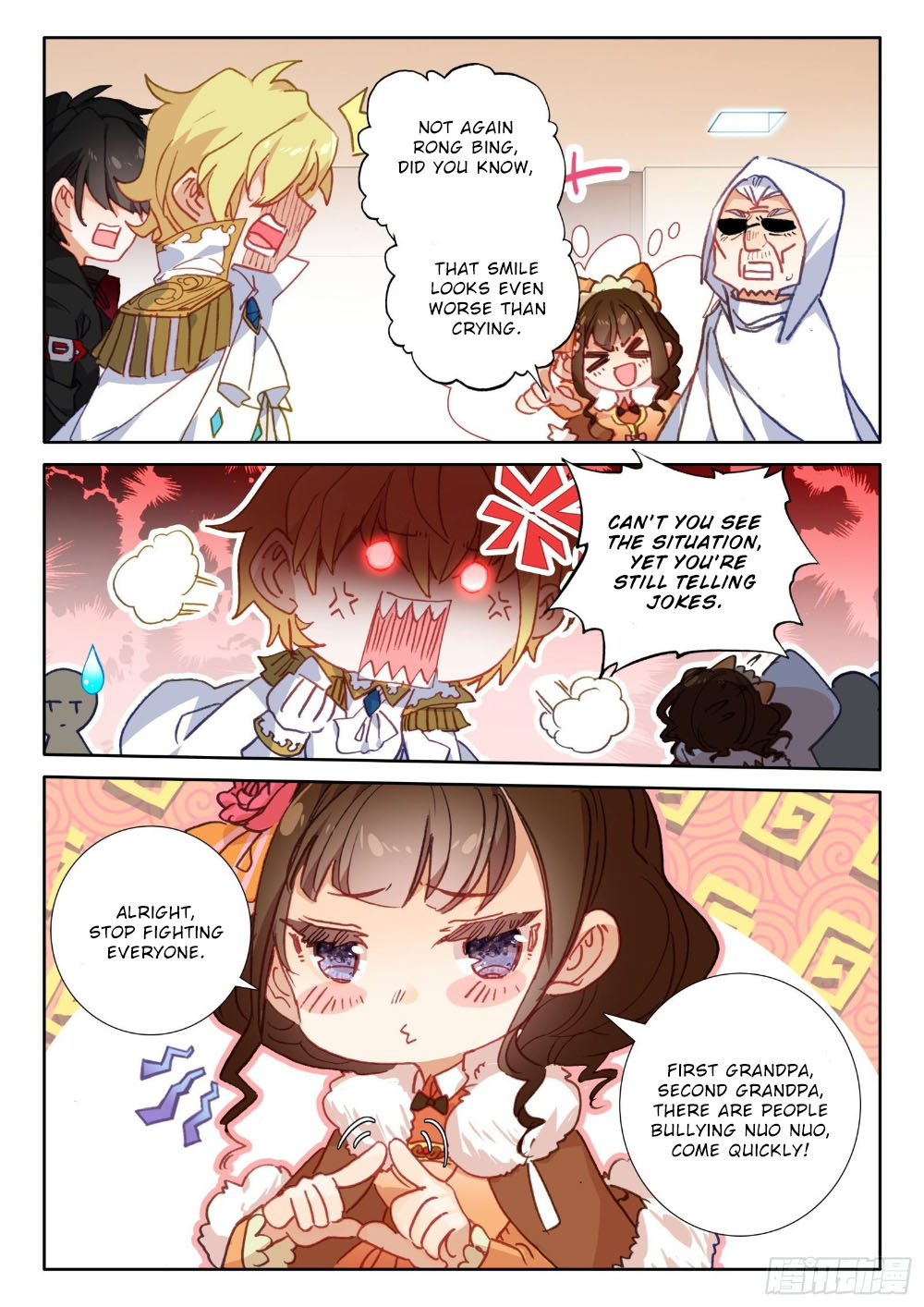 The Magic Chef of Ice and Fire Chapter 2.95 page 16 - Vol.2 Chapter 95