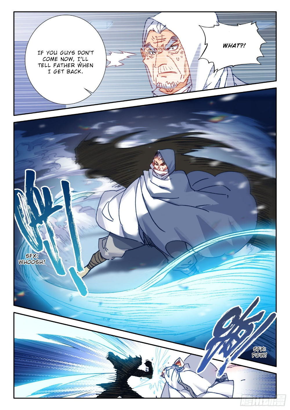 The Magic Chef of Ice and Fire Chapter 2.95 page 17 - Vol.2 Chapter 95