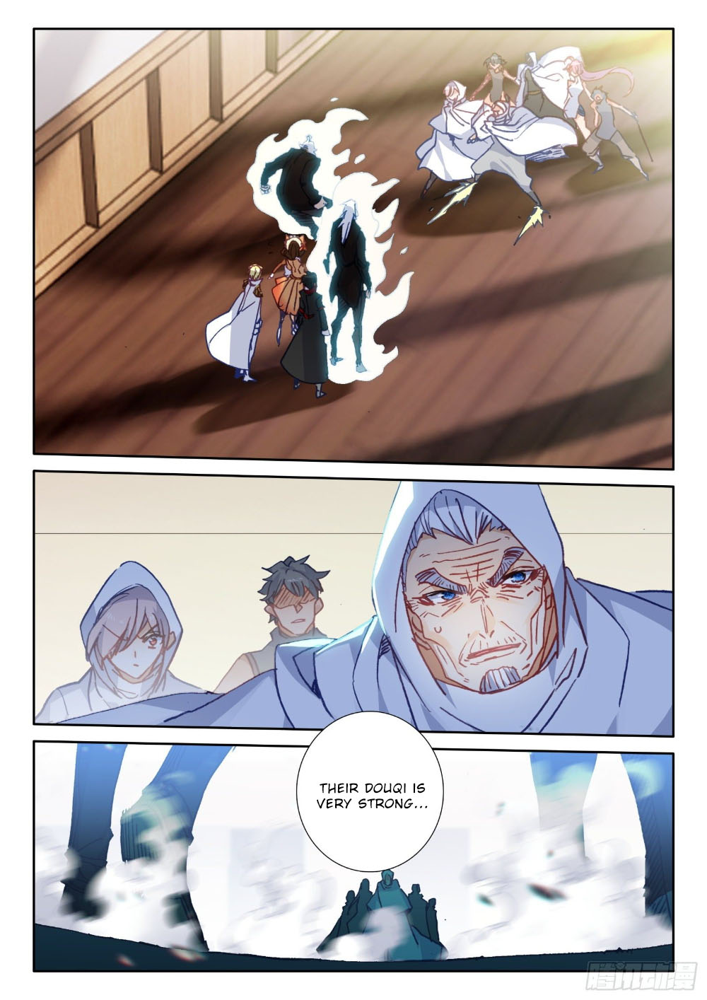 The Magic Chef of Ice and Fire Chapter 2.95 page 18 - Vol.2 Chapter 95