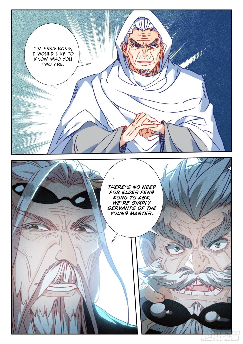 The Magic Chef of Ice and Fire Chapter 2.95 page 20 - Vol.2 Chapter 95