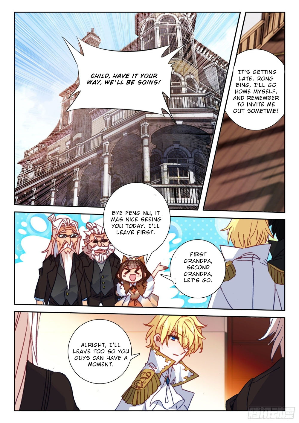 The Magic Chef of Ice and Fire Chapter 2.95 page 24 - Vol.2 Chapter 95