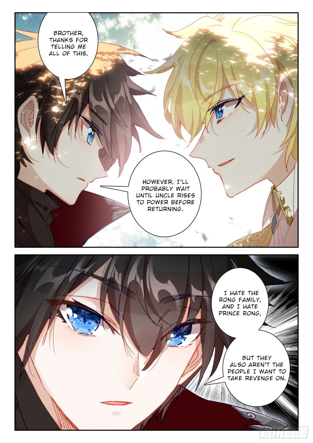 The Magic Chef of Ice and Fire Chapter 2.95 page 5 - Vol.2 Chapter 95