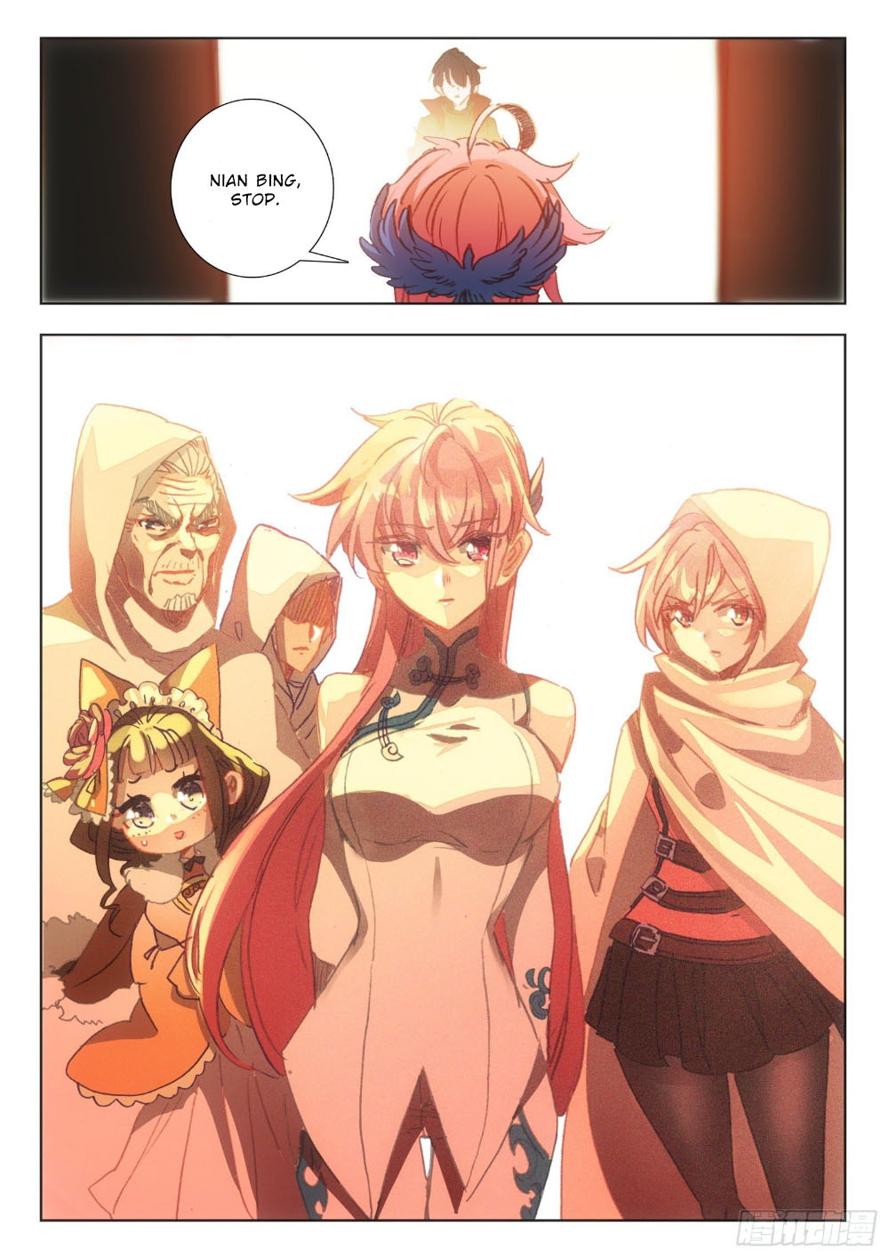The Magic Chef of Ice and Fire Chapter 2.95 page 9 - Vol.2 Chapter 95