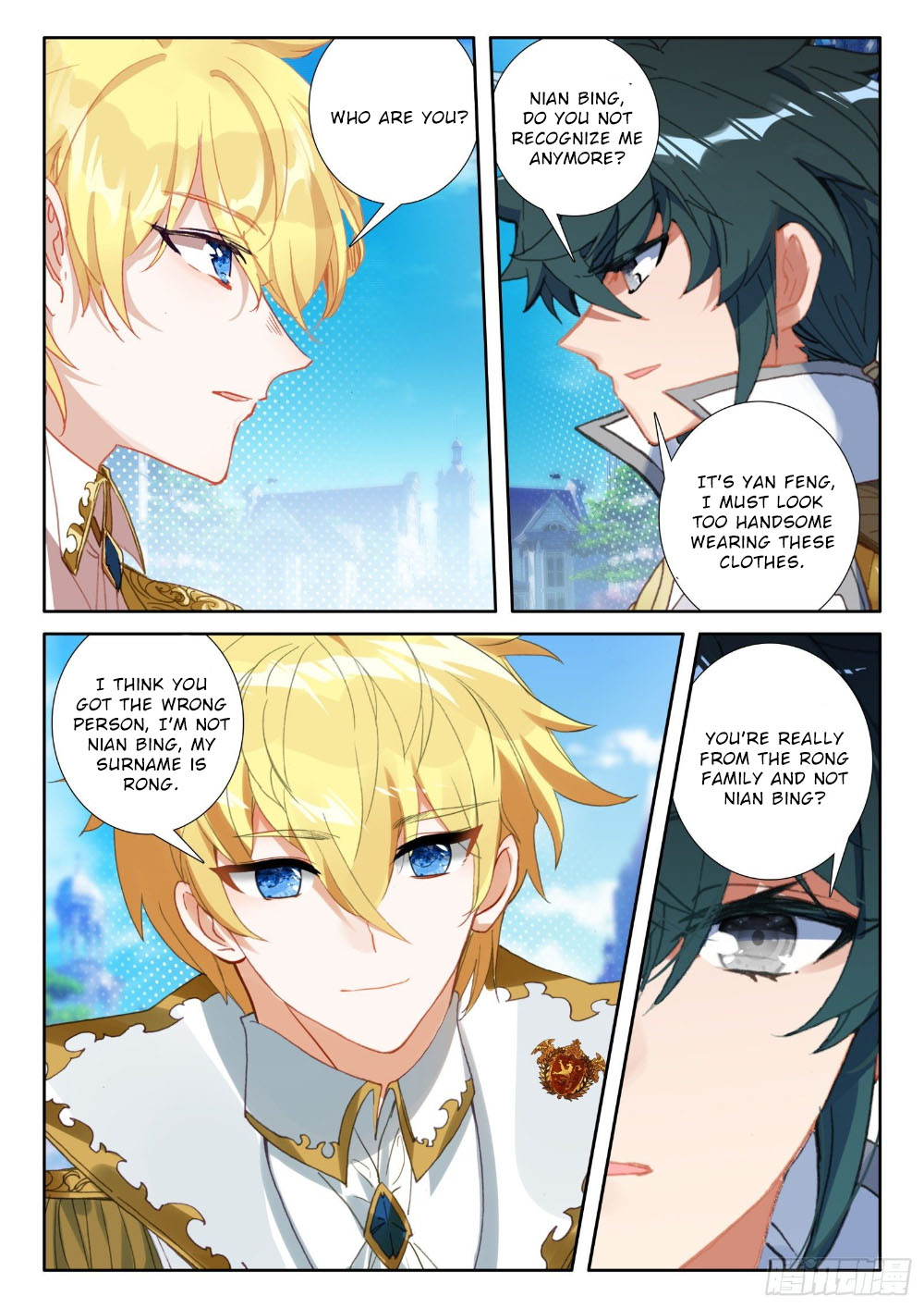 The Magic Chef of Ice and Fire Chapter 2.96 page 15 - Vol.2 Chapter 96