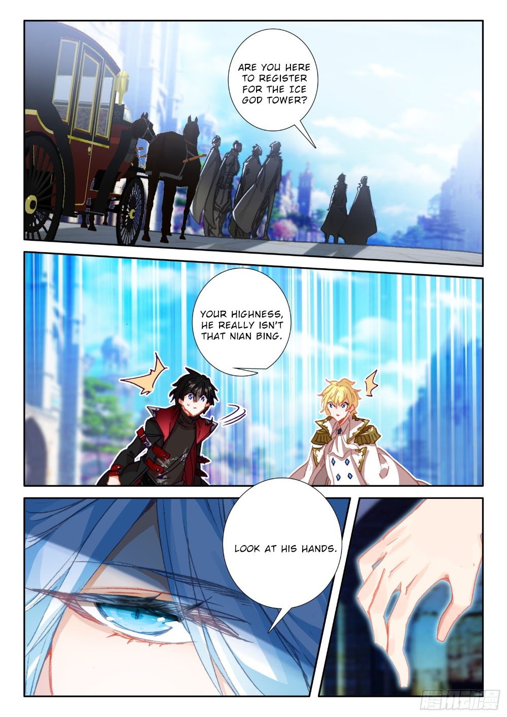 The Magic Chef of Ice and Fire Chapter 2.96 page 16 - Vol.2 Chapter 96