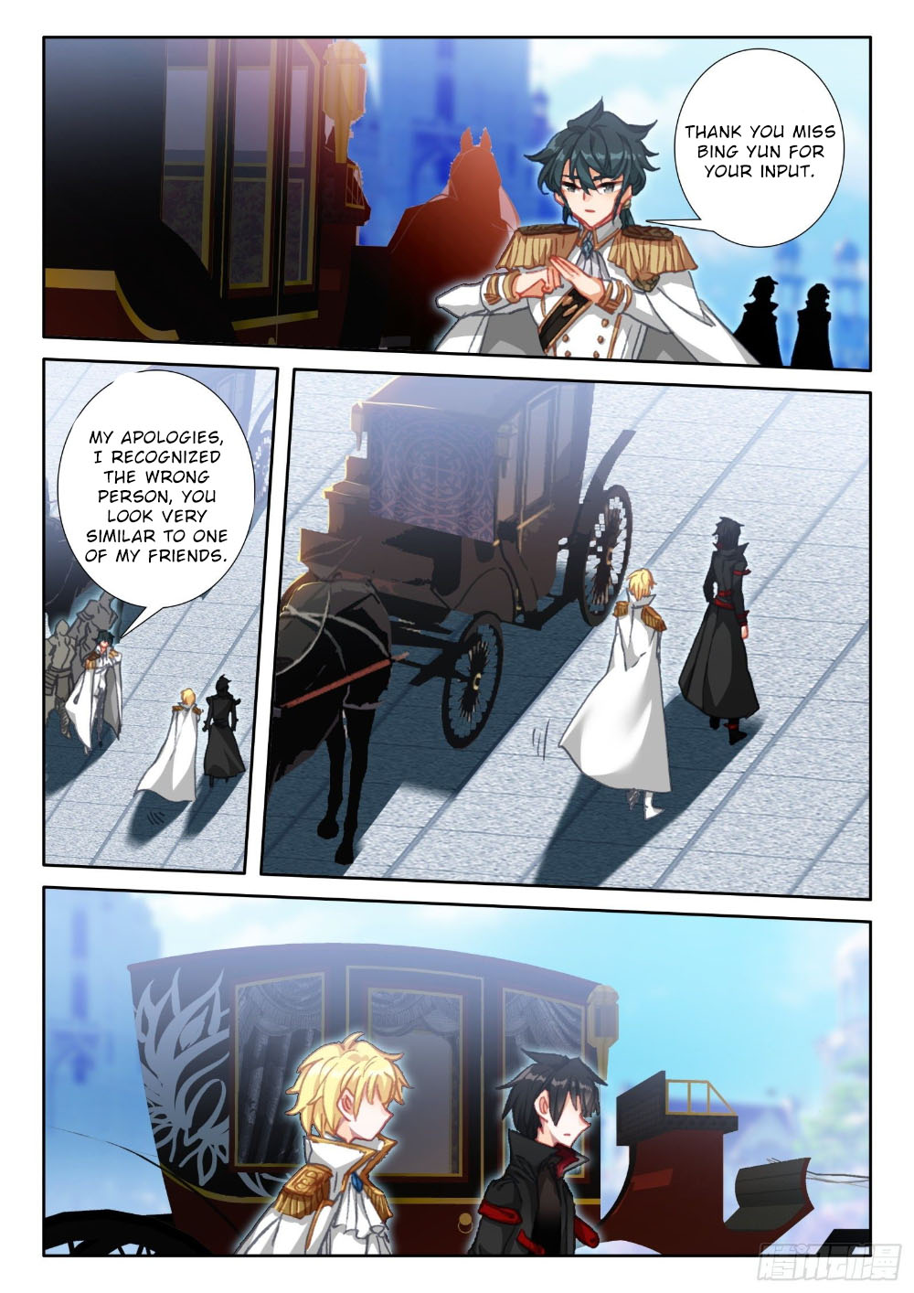The Magic Chef of Ice and Fire Chapter 2.96 page 17 - Vol.2 Chapter 96