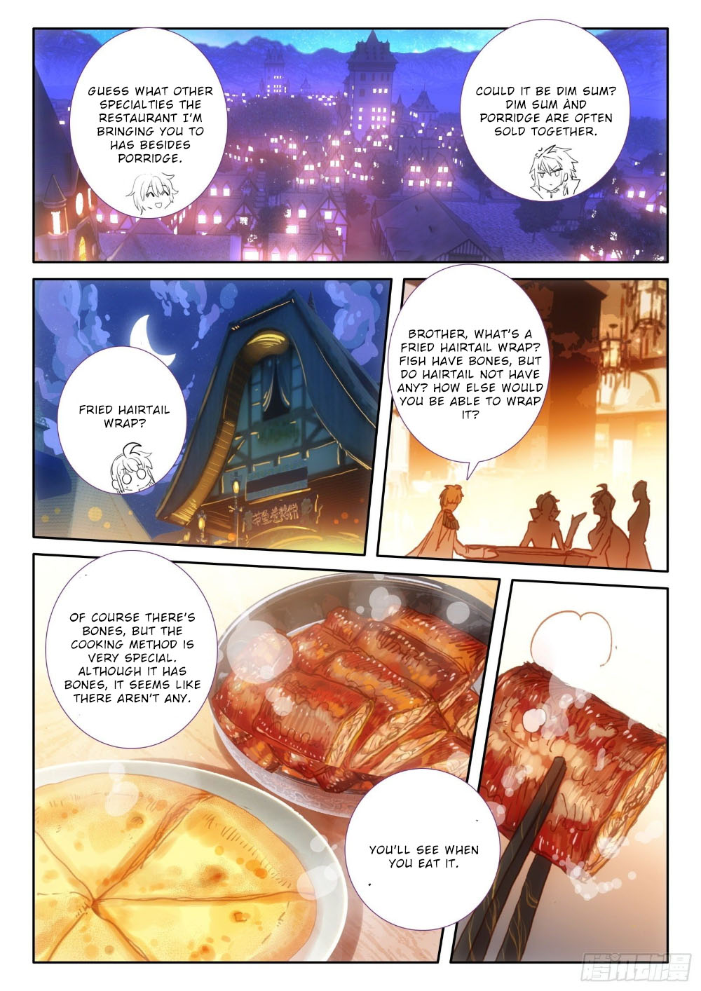 The Magic Chef of Ice and Fire Chapter 2.96 page 20 - Vol.2 Chapter 96