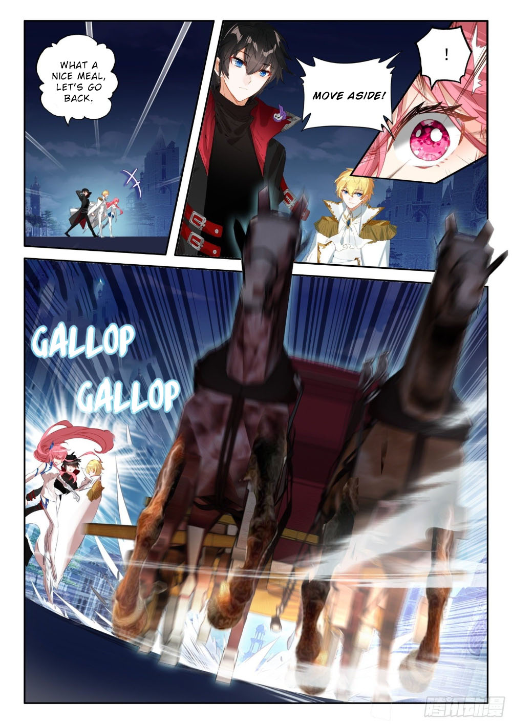 The Magic Chef of Ice and Fire Chapter 2.96 page 23 - Vol.2 Chapter 96