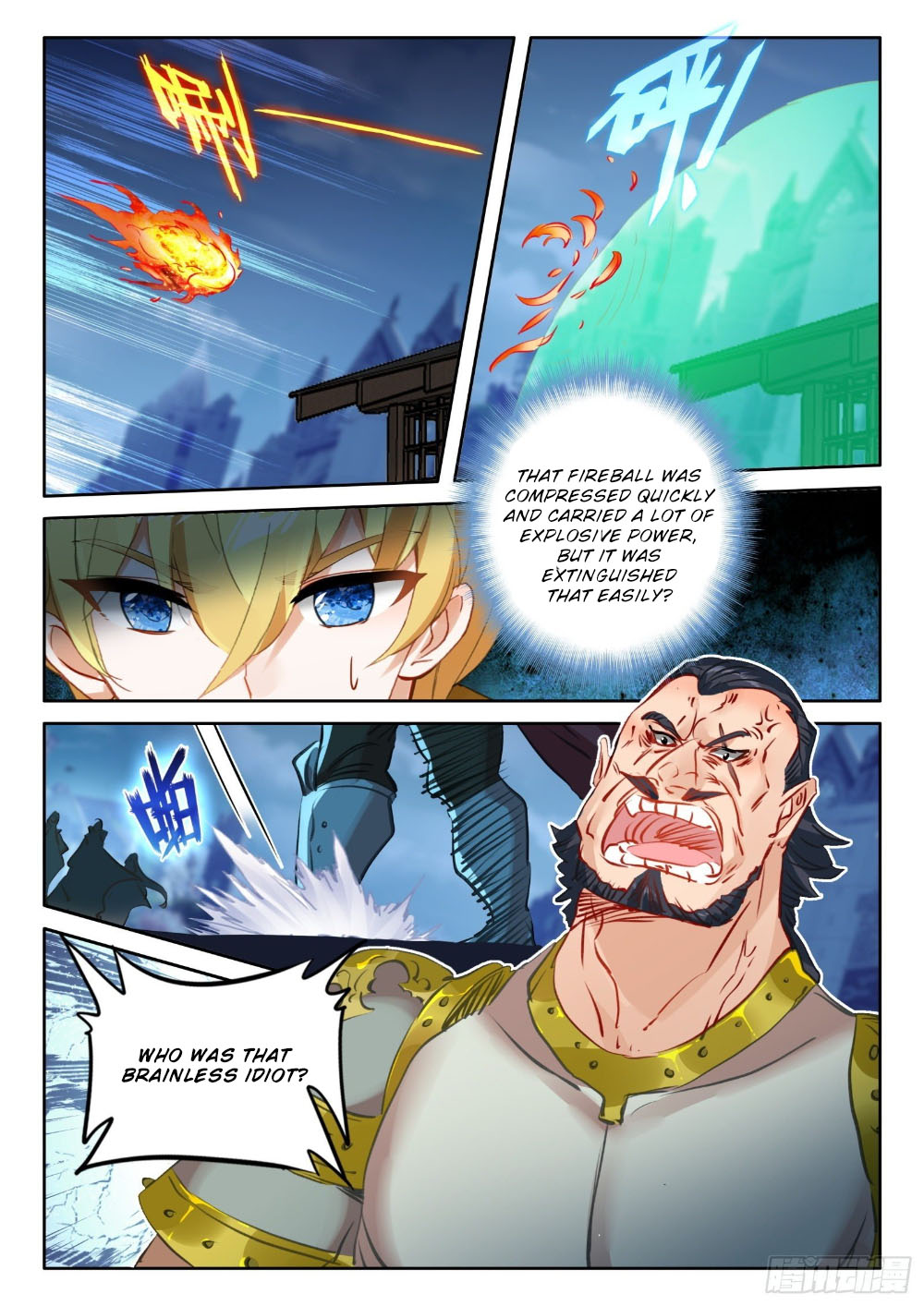 The Magic Chef of Ice and Fire Chapter 2.96 page 25 - Vol.2 Chapter 96