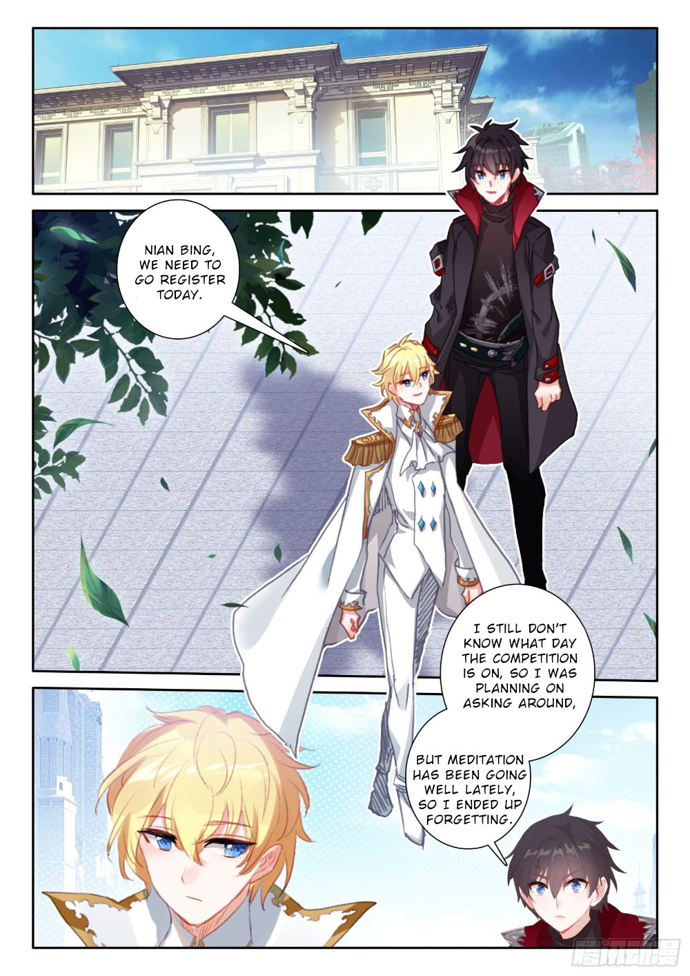 The Magic Chef of Ice and Fire Chapter 2.96 page 3 - Vol.2 Chapter 96