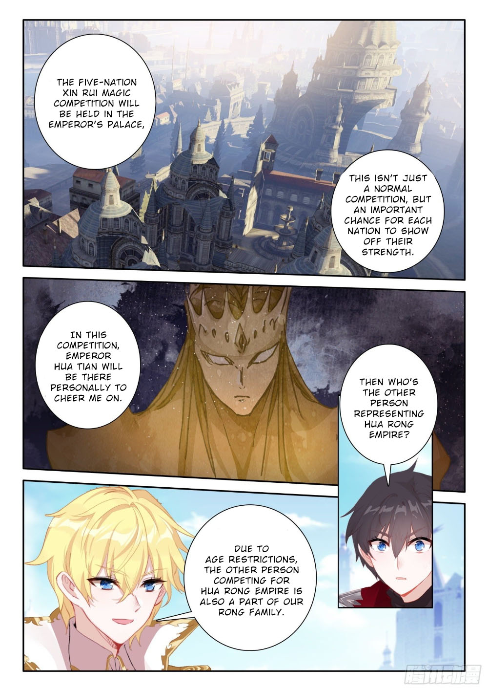 The Magic Chef of Ice and Fire Chapter 2.96 page 4 - Vol.2 Chapter 96