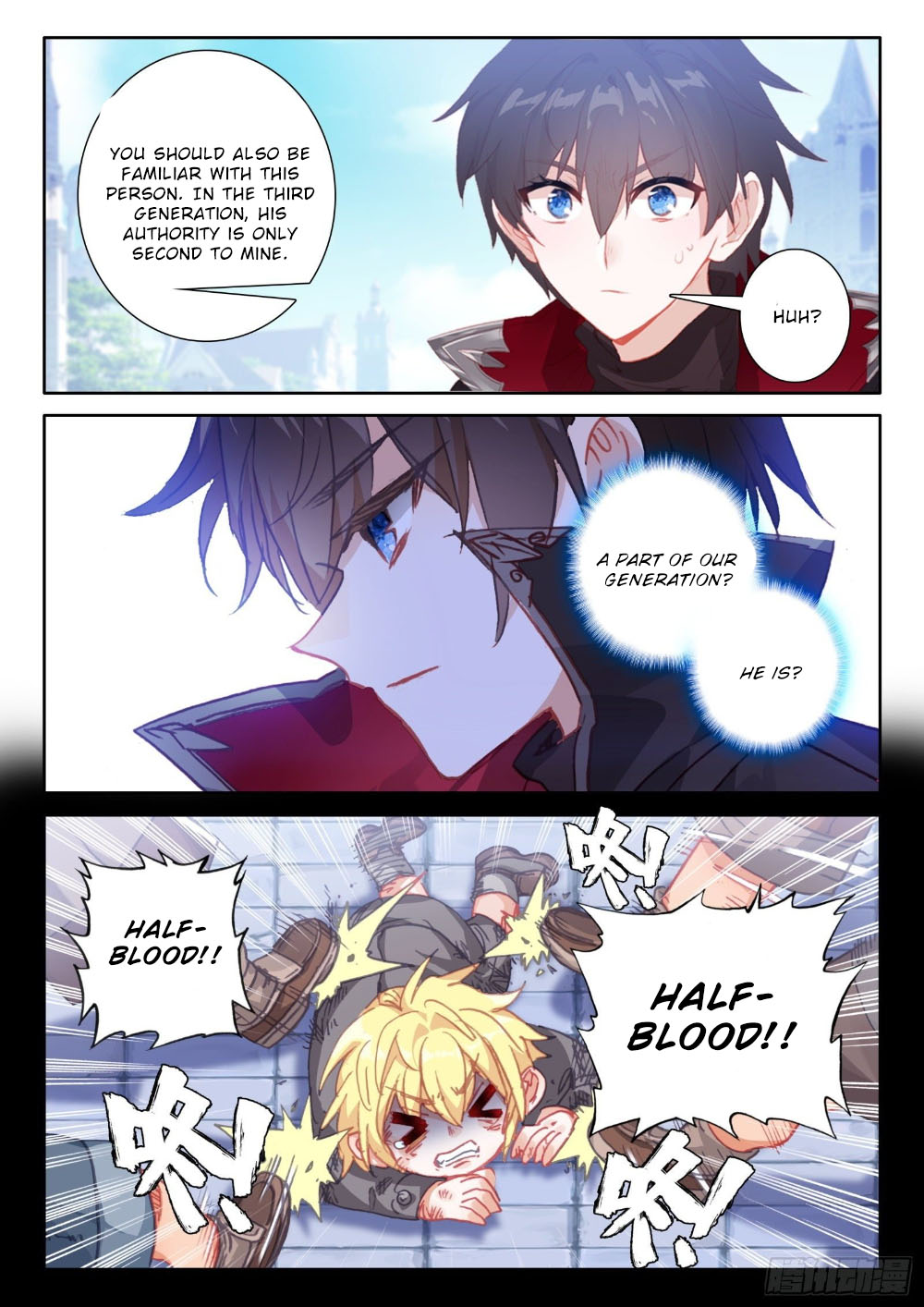 The Magic Chef of Ice and Fire Chapter 2.96 page 5 - Vol.2 Chapter 96