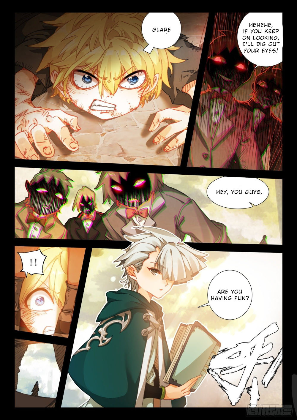 The Magic Chef of Ice and Fire Chapter 2.96 page 6 - Vol.2 Chapter 96