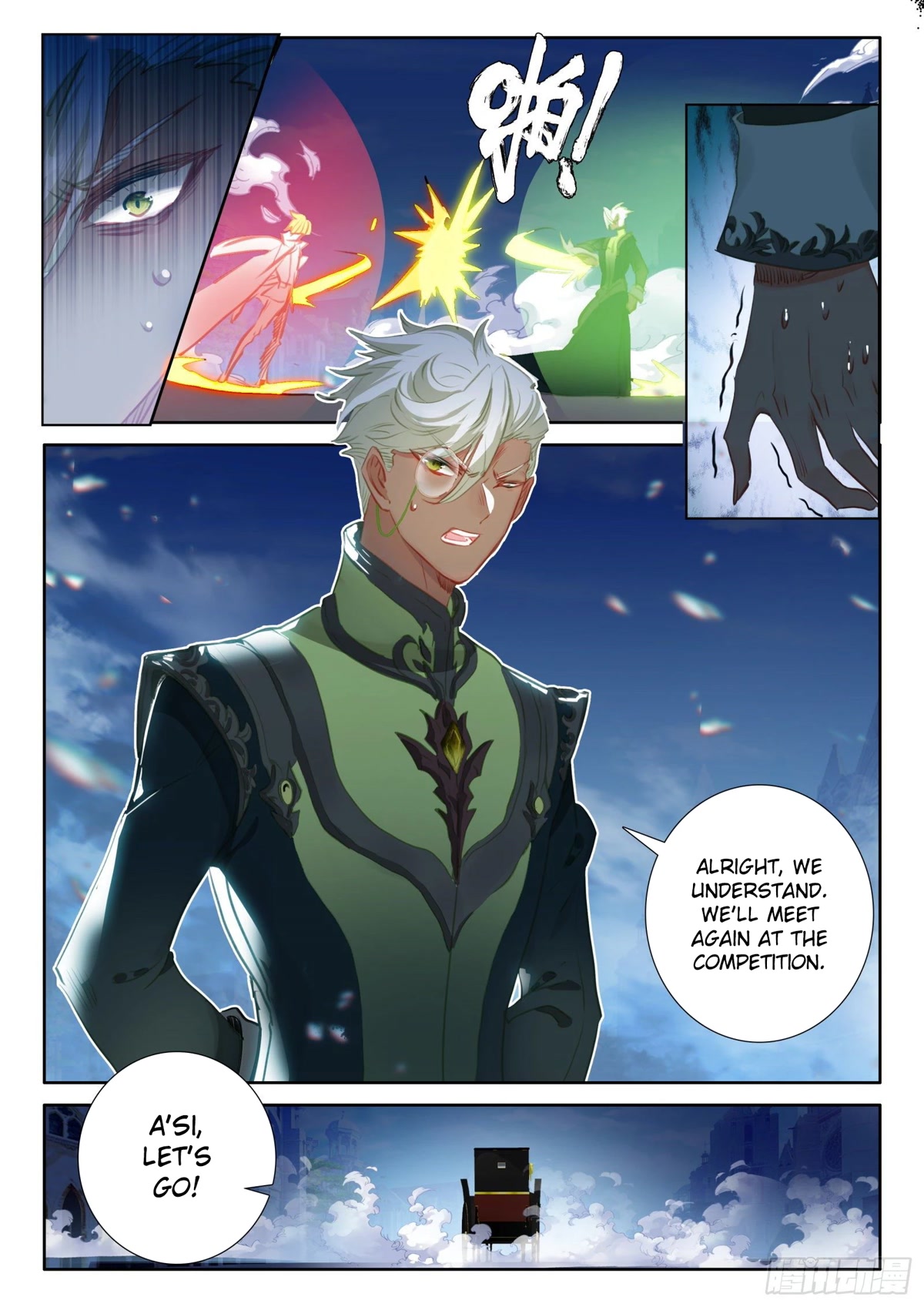 The Magic Chef of Ice and Fire Chapter 2.97 page 12 - Vol.2 Chapter 97