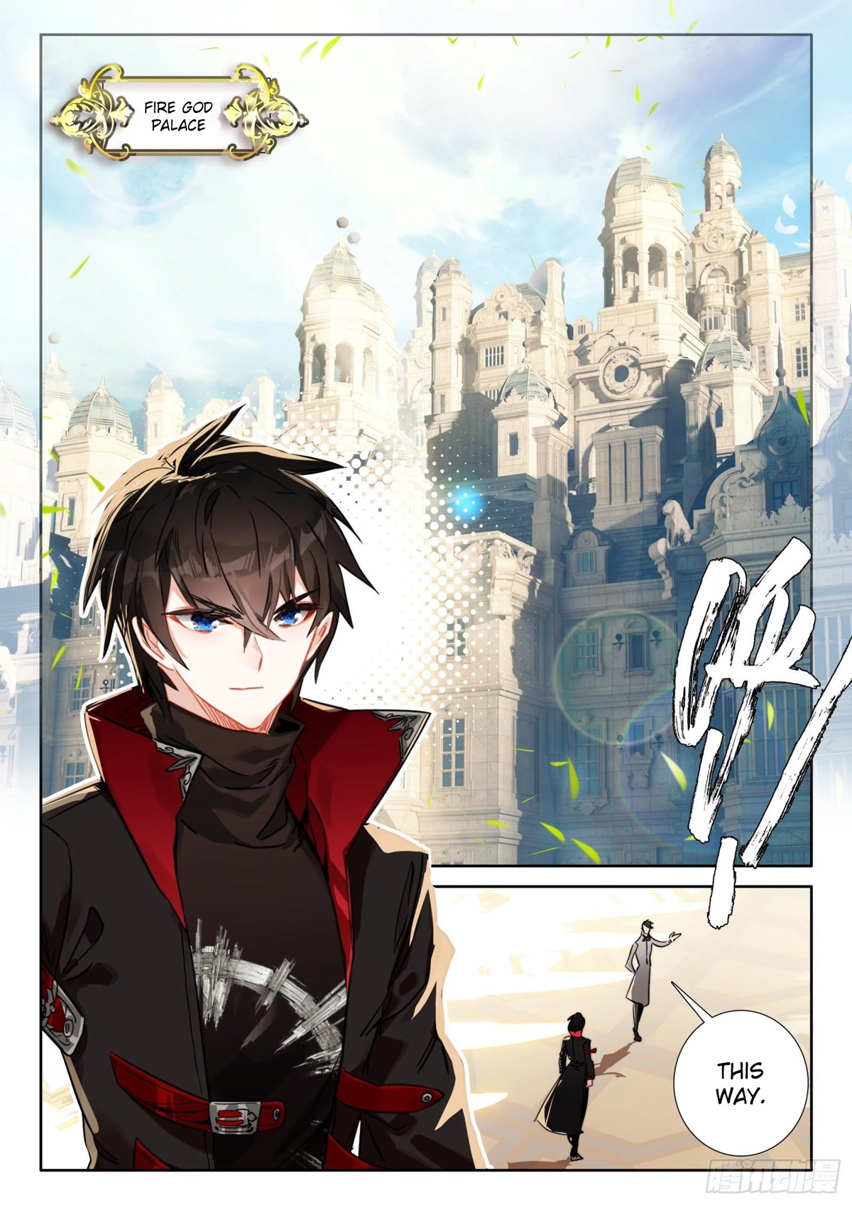 The Magic Chef of Ice and Fire Chapter 2.97 page 15 - Vol.2 Chapter 97
