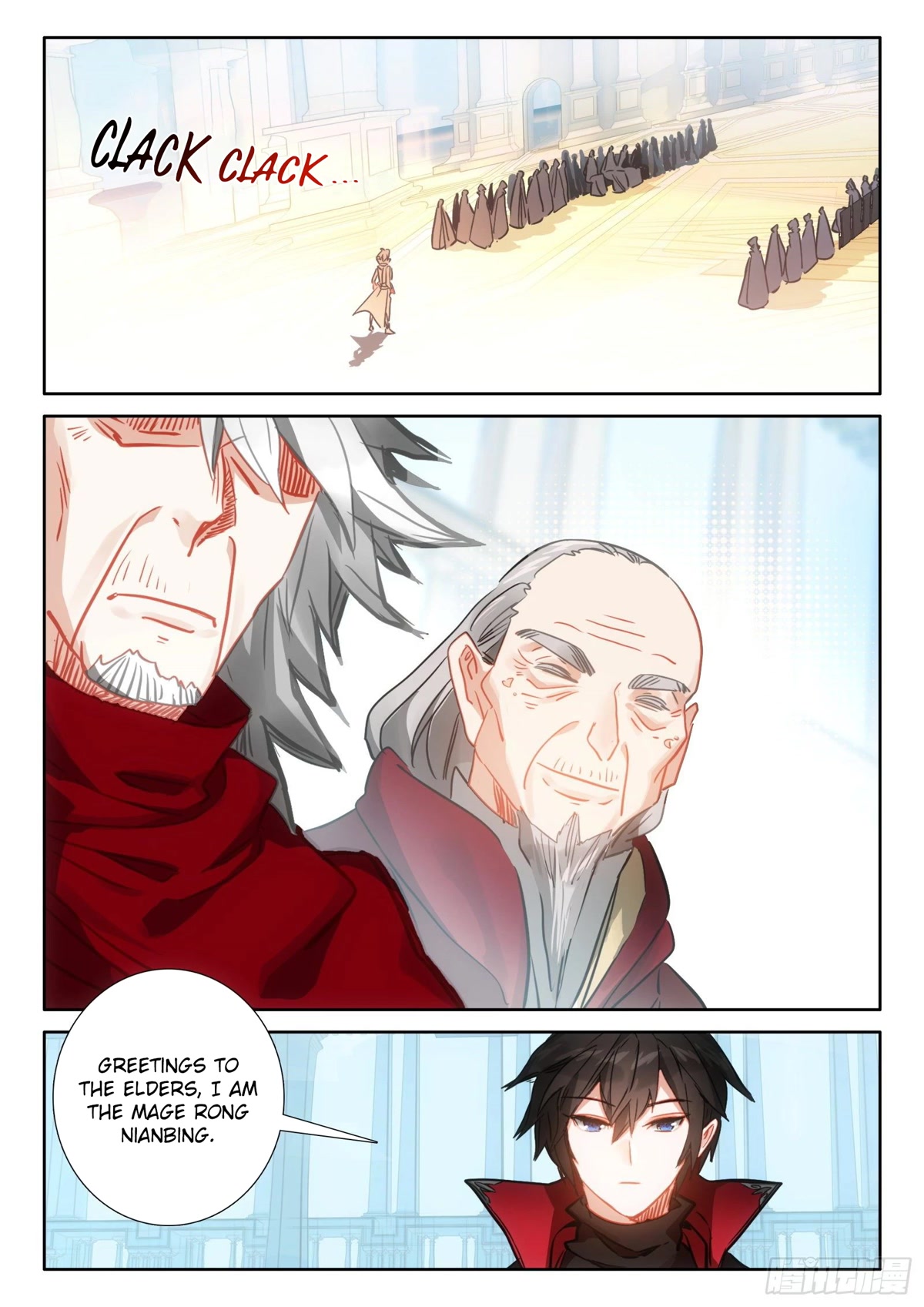 The Magic Chef of Ice and Fire Chapter 2.97 page 16 - Vol.2 Chapter 97