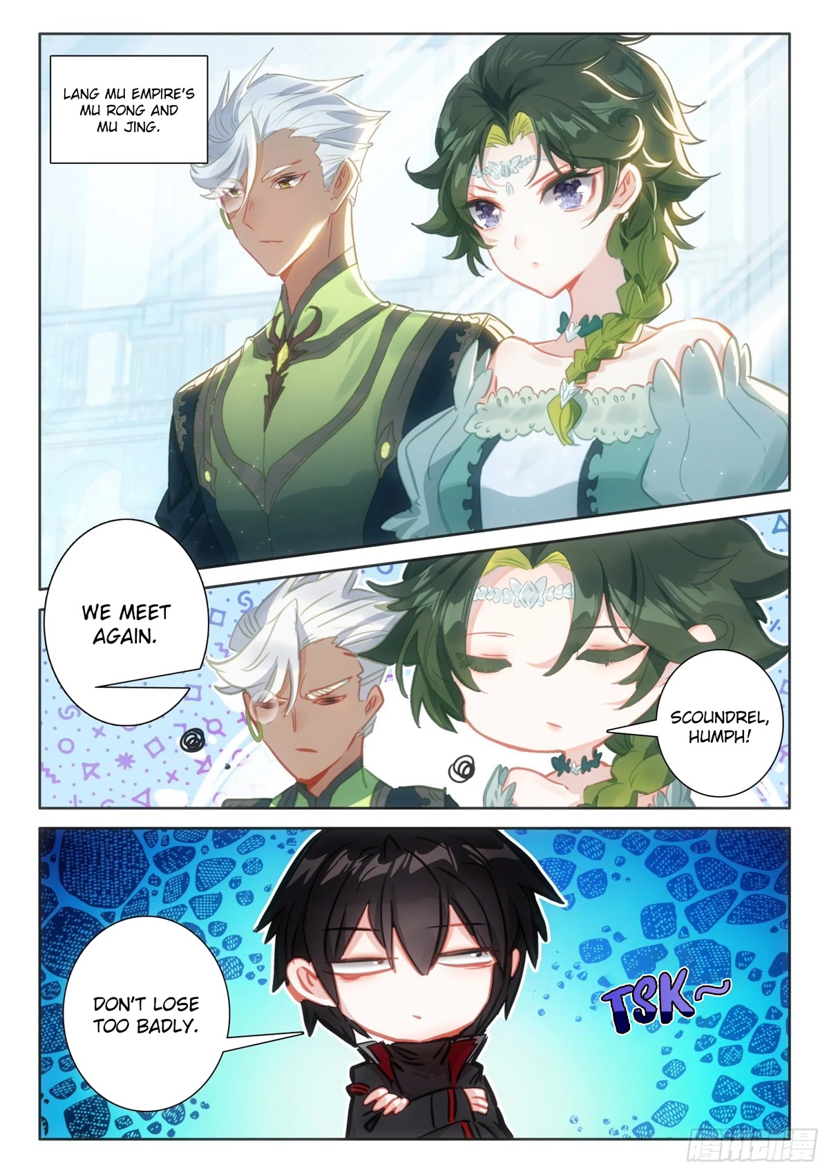The Magic Chef of Ice and Fire Chapter 2.97 page 19 - Vol.2 Chapter 97
