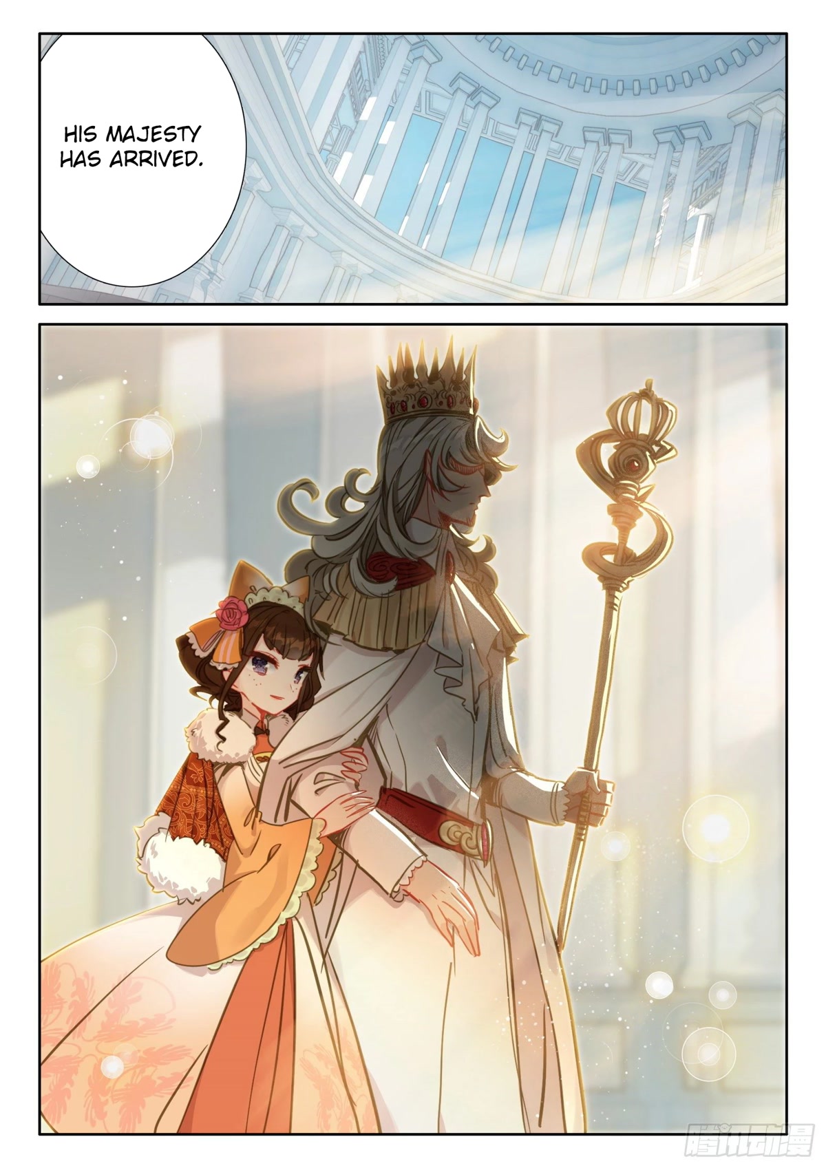 The Magic Chef of Ice and Fire Chapter 2.97 page 23 - Vol.2 Chapter 97