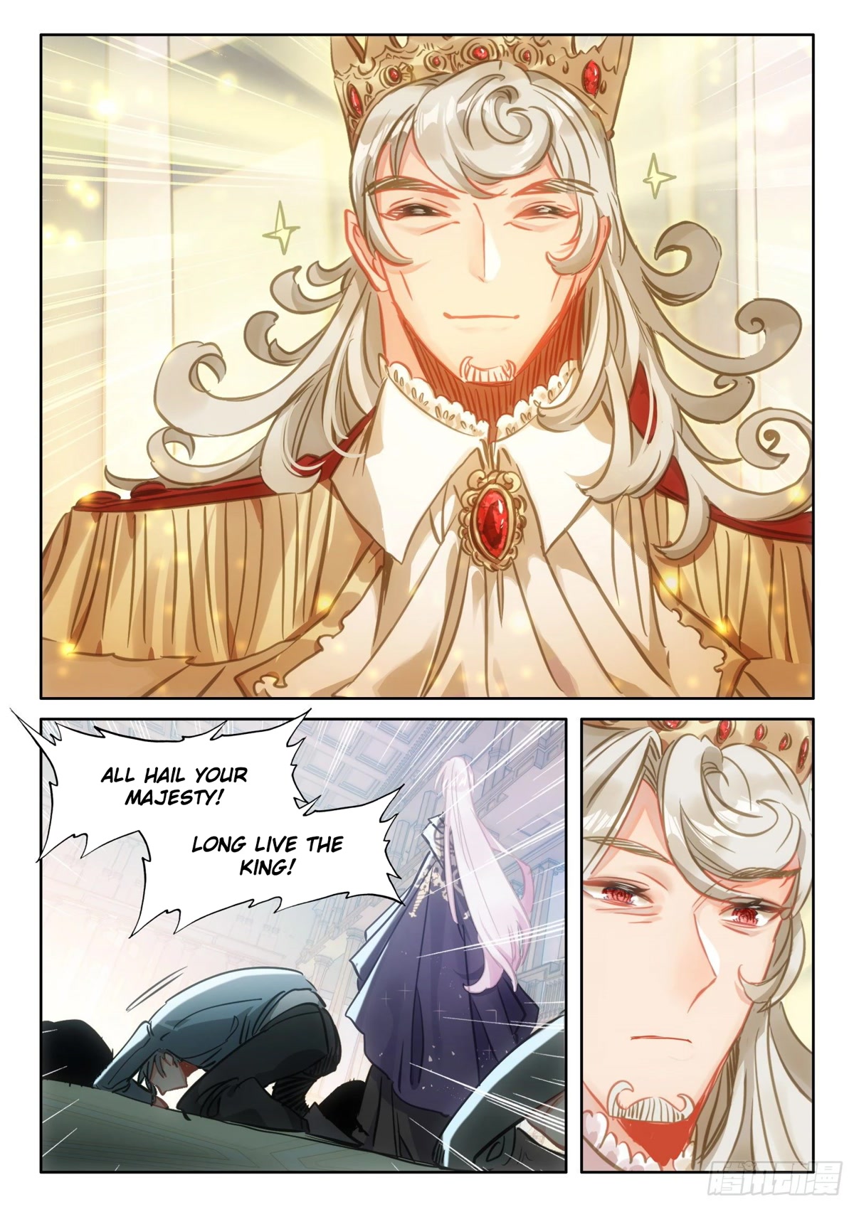 The Magic Chef of Ice and Fire Chapter 2.97 page 24 - Vol.2 Chapter 97