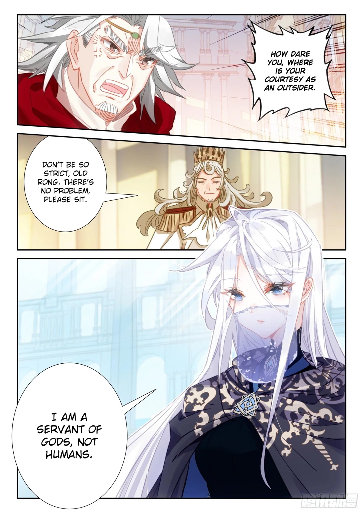 The Magic Chef of Ice and Fire Chapter 2.97 page 25 - Vol.2 Chapter 97