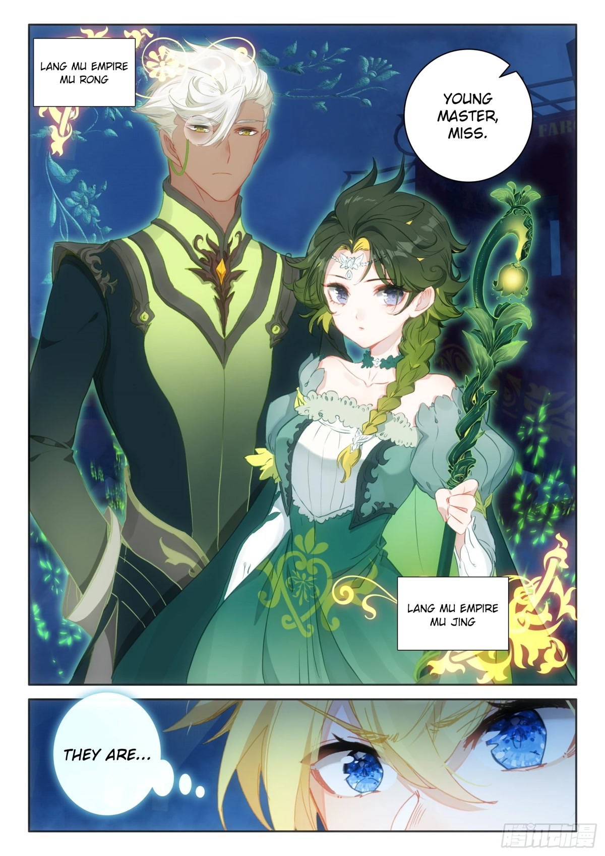 The Magic Chef of Ice and Fire Chapter 2.97 page 6 - Vol.2 Chapter 97