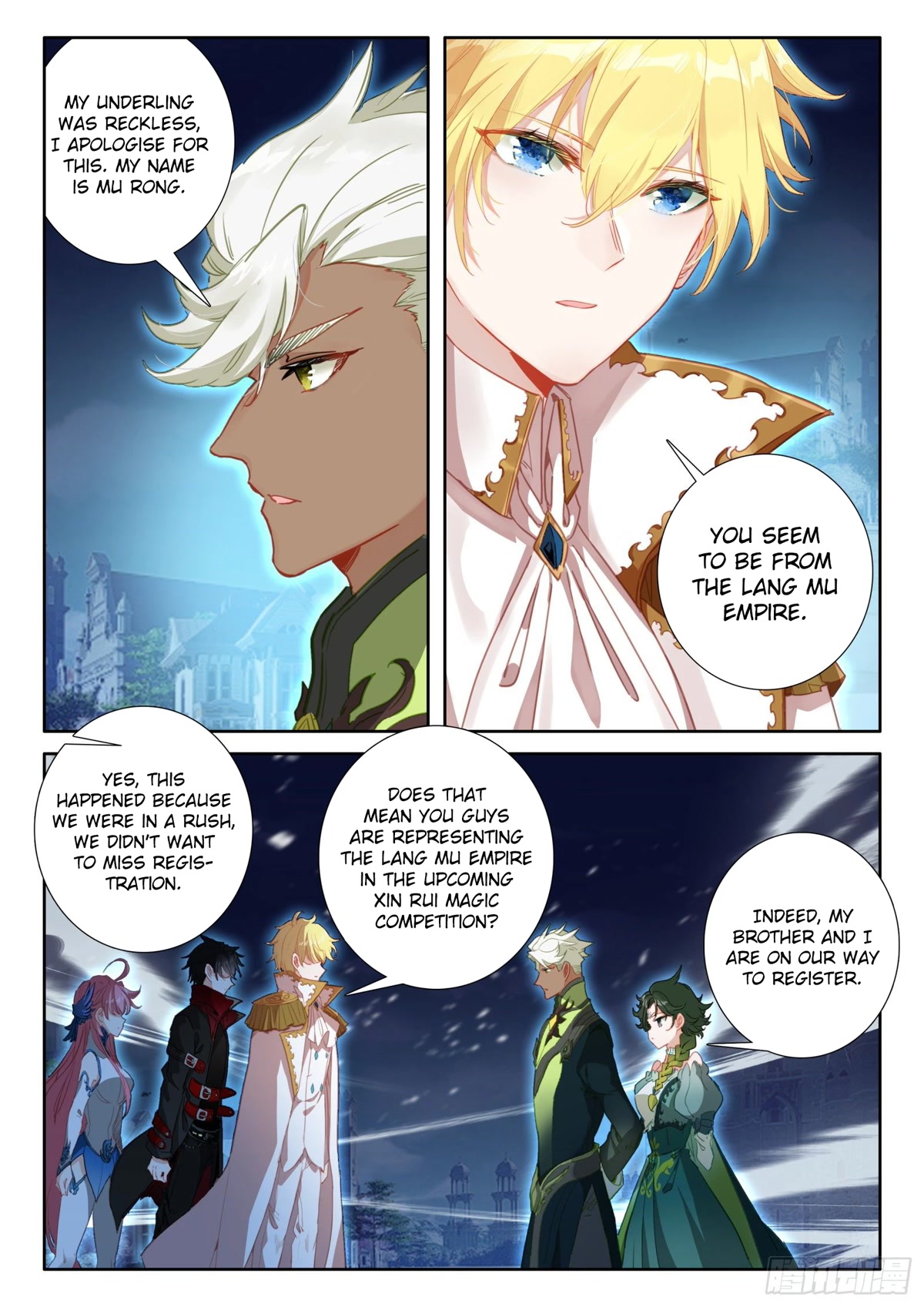 The Magic Chef of Ice and Fire Chapter 2.97 page 7 - Vol.2 Chapter 97