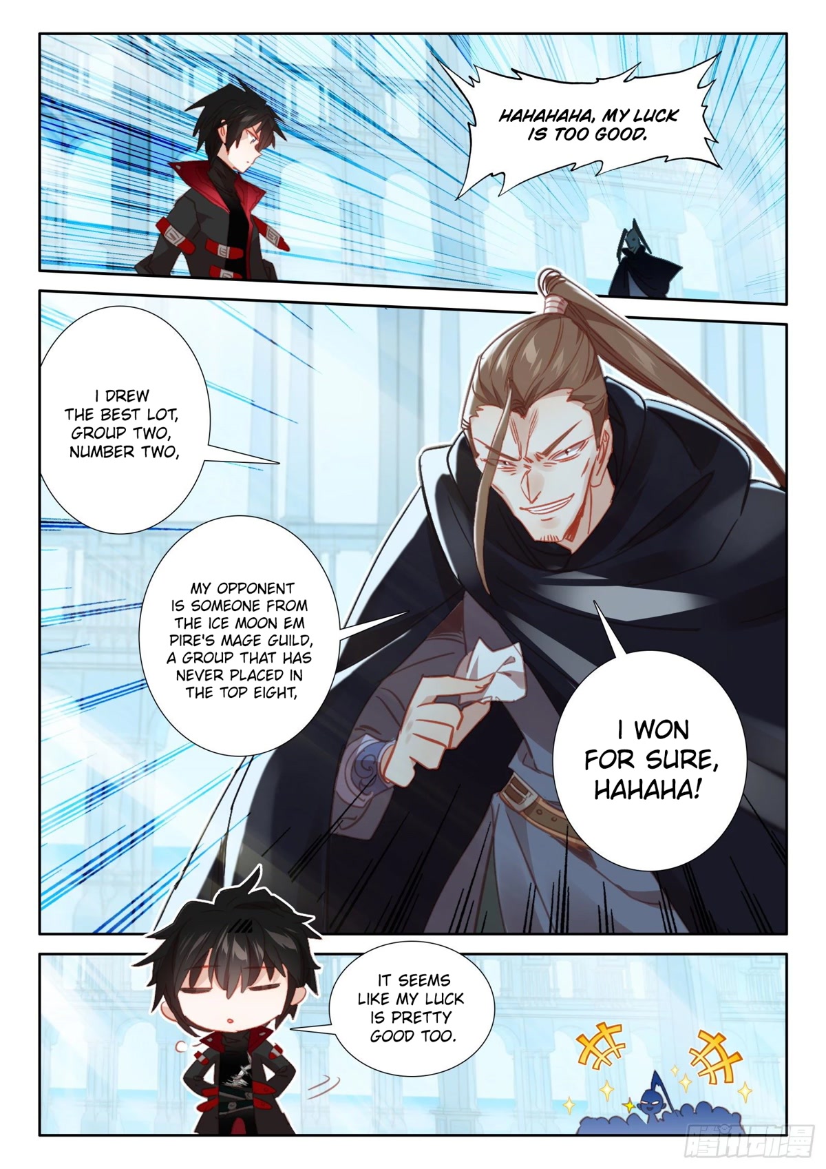 The Magic Chef of Ice and Fire Chapter 2.98 page 12 - Vol.2 Chapter 98