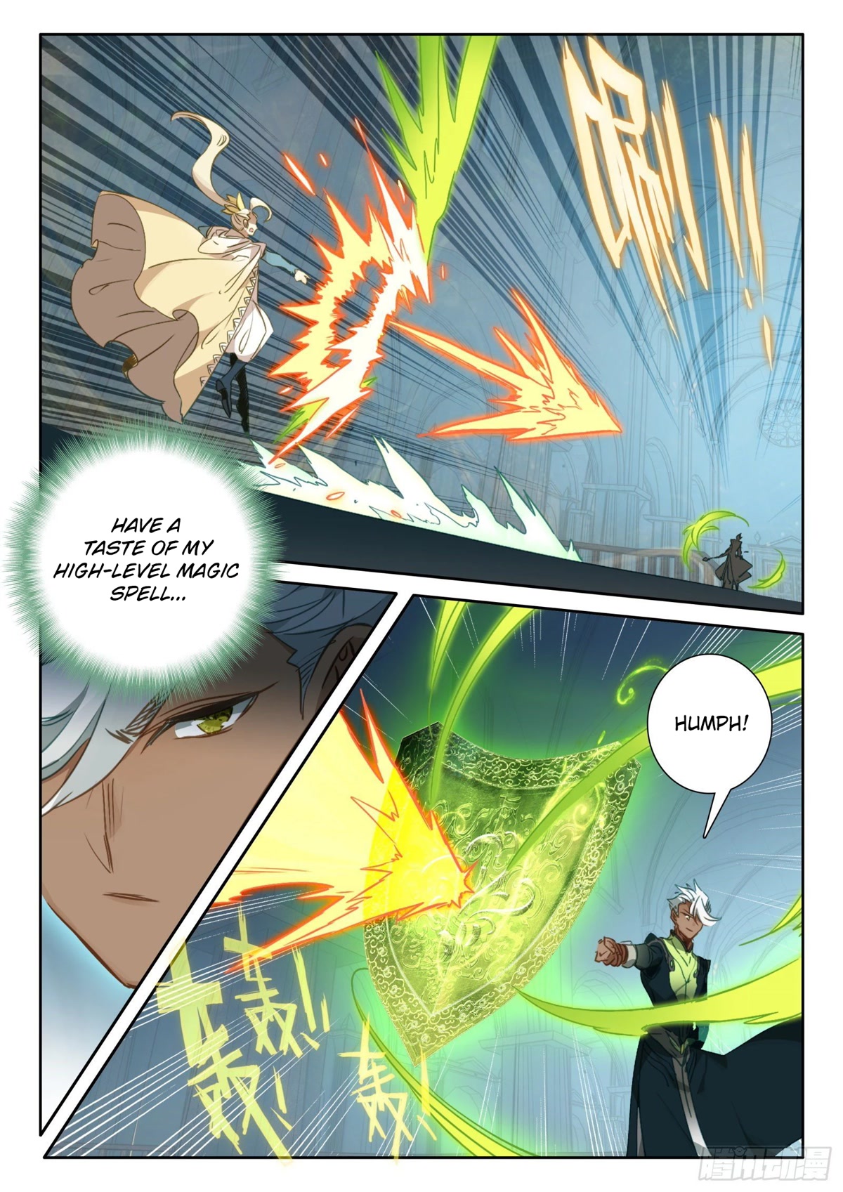 The Magic Chef of Ice and Fire Chapter 2.98 page 19 - Vol.2 Chapter 98