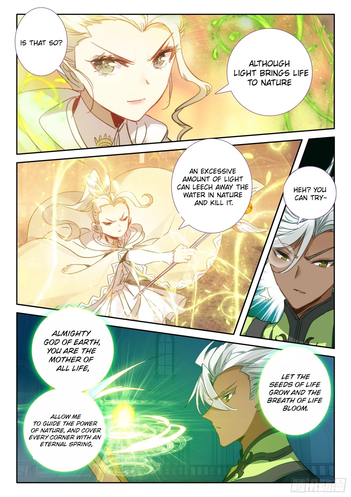 The Magic Chef of Ice and Fire Chapter 2.98 page 22 - Vol.2 Chapter 98