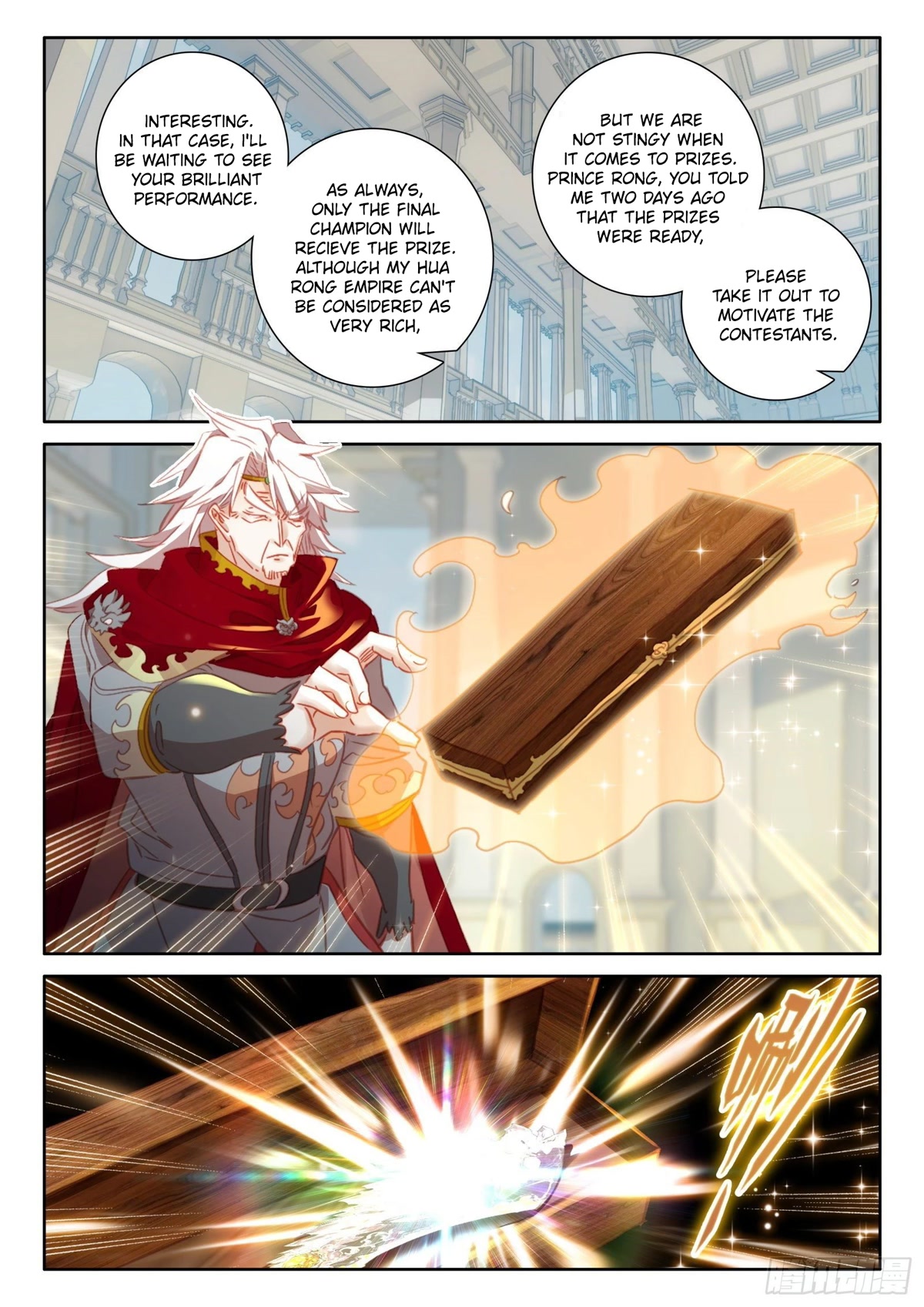 The Magic Chef of Ice and Fire Chapter 2.98 page 7 - Vol.2 Chapter 98