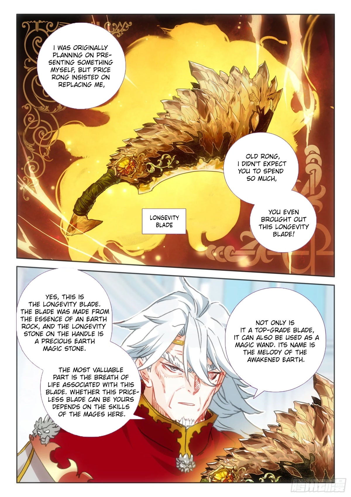 The Magic Chef of Ice and Fire Chapter 2.98 page 8 - Vol.2 Chapter 98