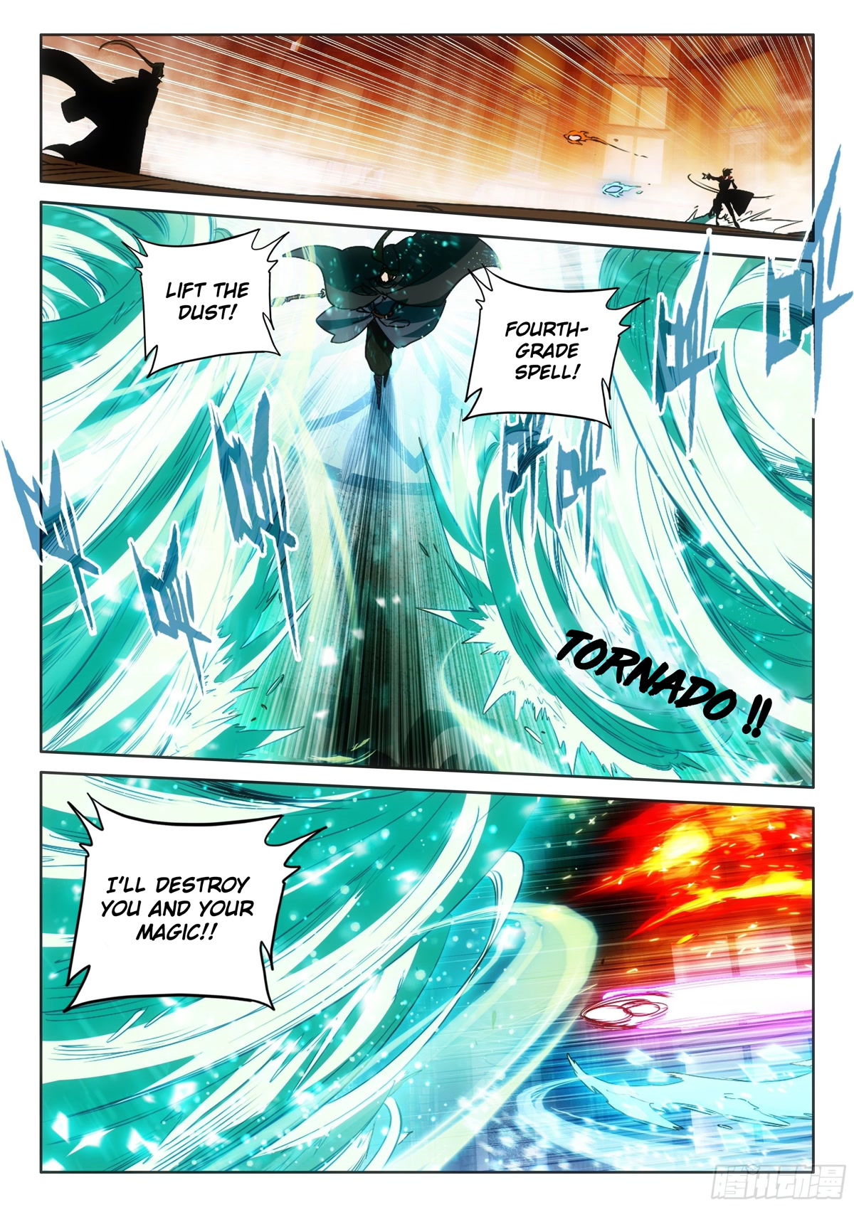 The Magic Chef of Ice and Fire Chapter 2.99 page 11 - Vol.2 Chapter 99
