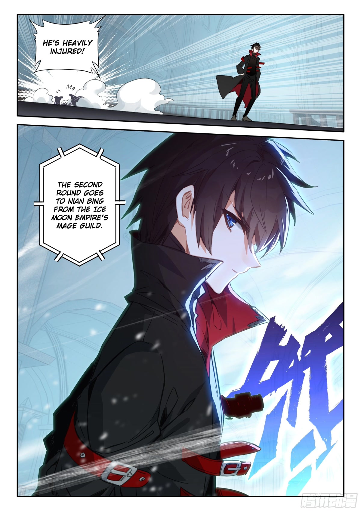 The Magic Chef of Ice and Fire Chapter 2.99 page 13 - Vol.2 Chapter 99