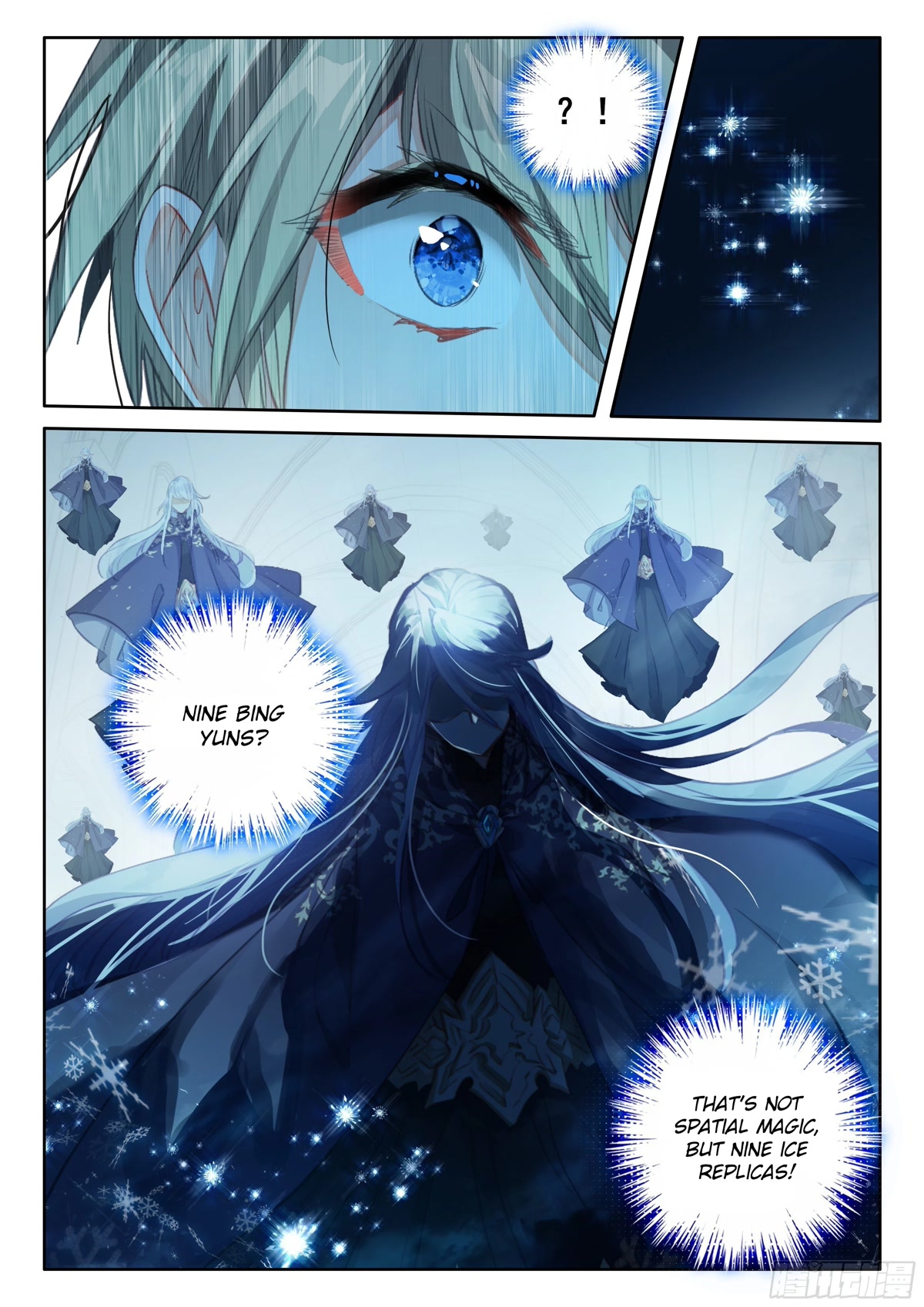 The Magic Chef of Ice and Fire Chapter 2.99 page 20 - Vol.2 Chapter 99
