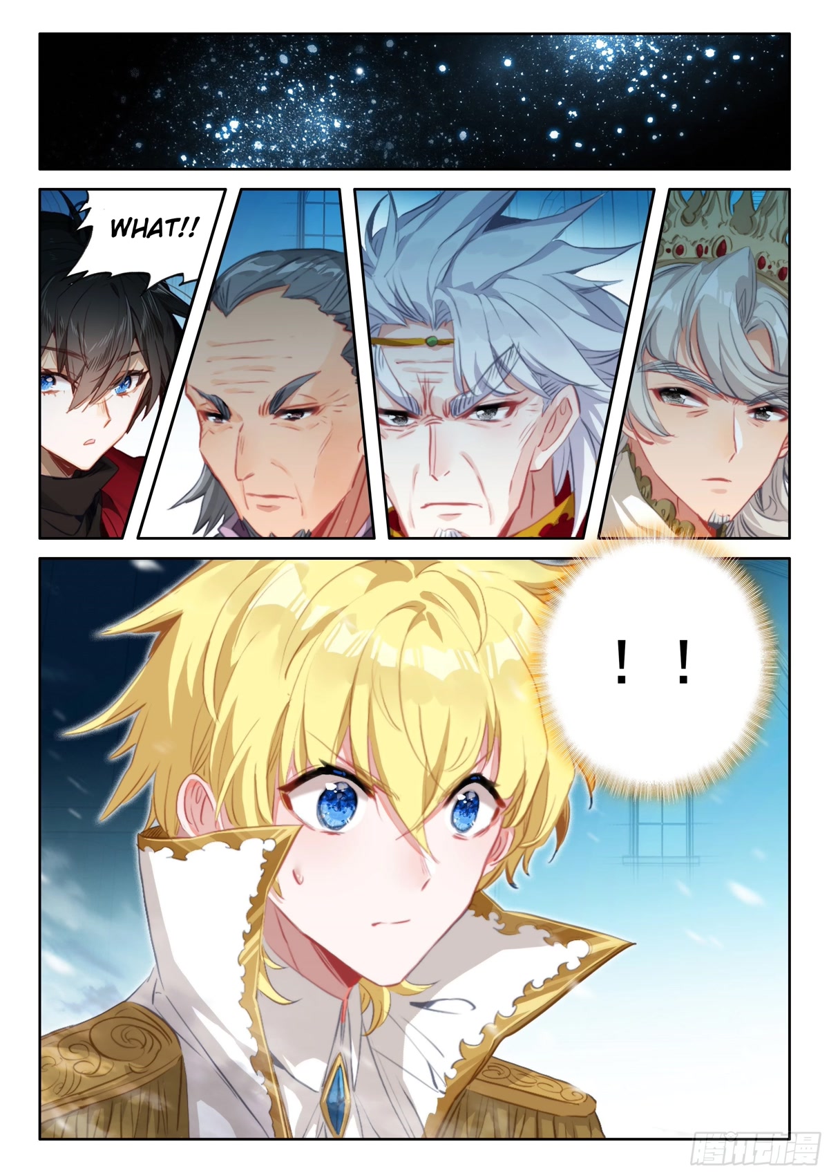 The Magic Chef of Ice and Fire Chapter 2.99 page 24 - Vol.2 Chapter 99