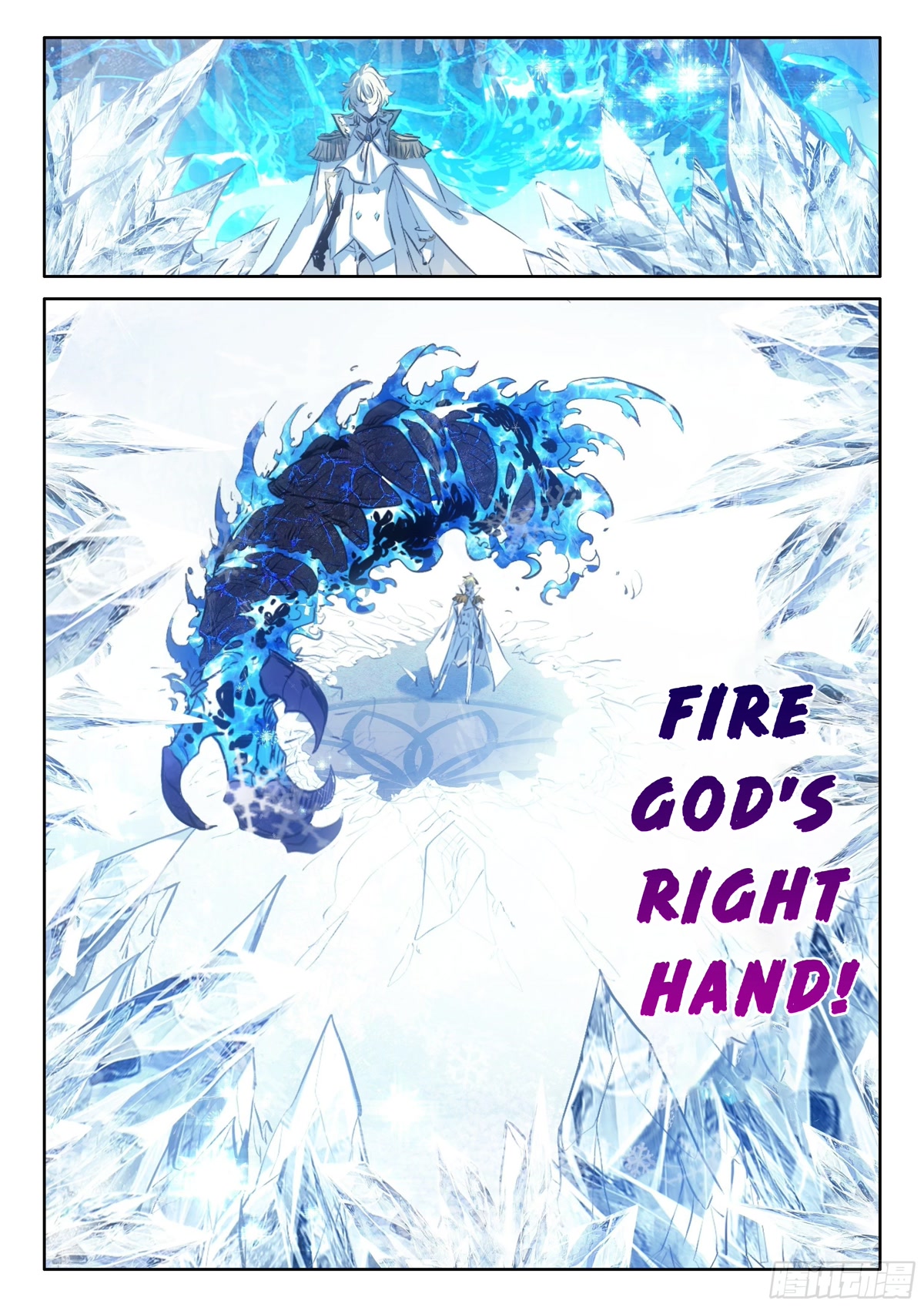 The Magic Chef of Ice and Fire Chapter 2.99 page 25 - Vol.2 Chapter 99