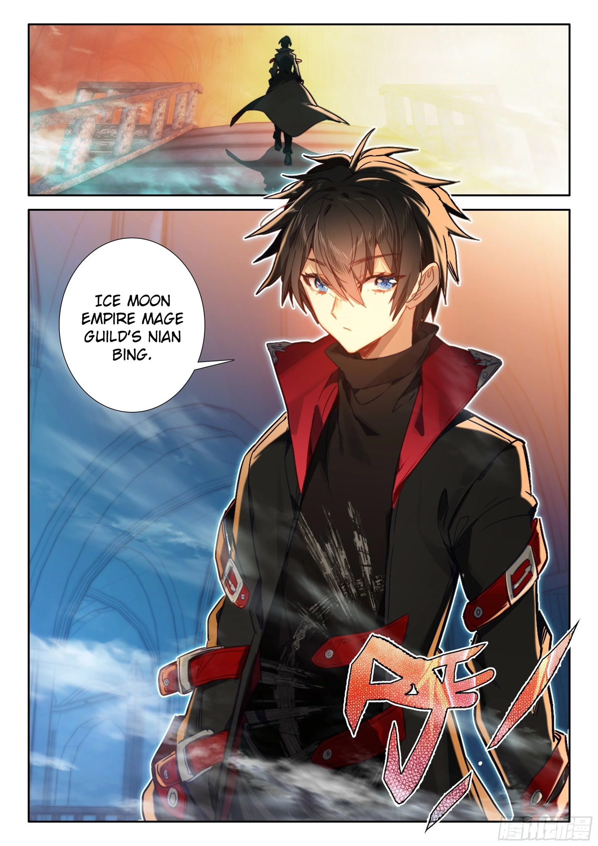 The Magic Chef of Ice and Fire Chapter 2.99 page 6 - Vol.2 Chapter 99