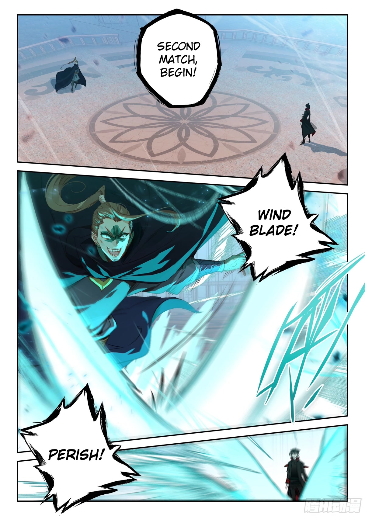 The Magic Chef of Ice and Fire Chapter 2.99 page 7 - Vol.2 Chapter 99