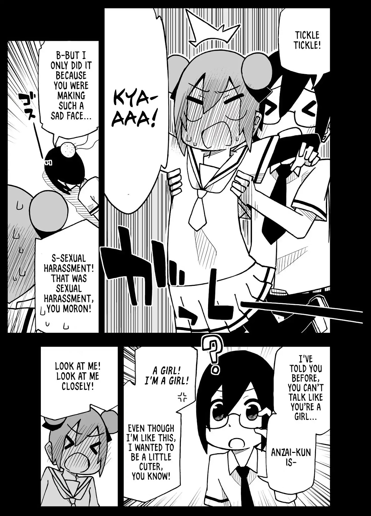 The Magic I Cast on You Won't Go Away Chapter 0 page 3 - Chapter 0: Oneshot