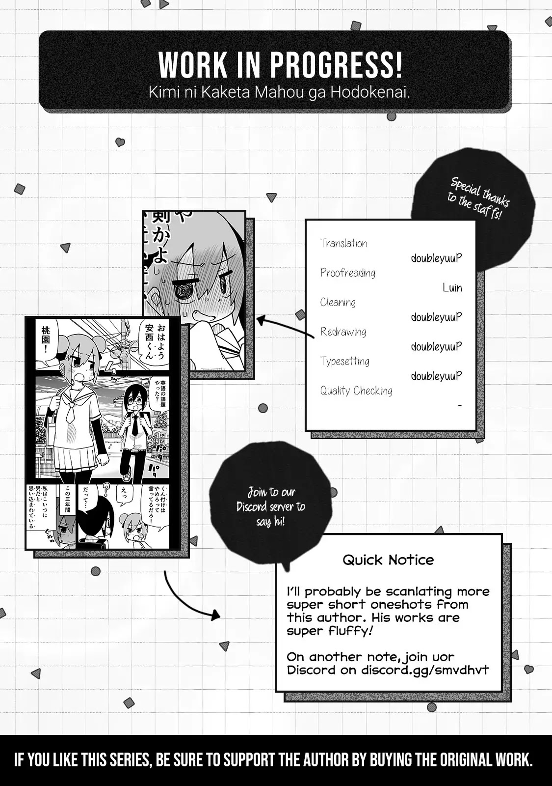 The Magic I Cast on You Won't Go Away Chapter 0 page 5 - Chapter 0: Oneshot